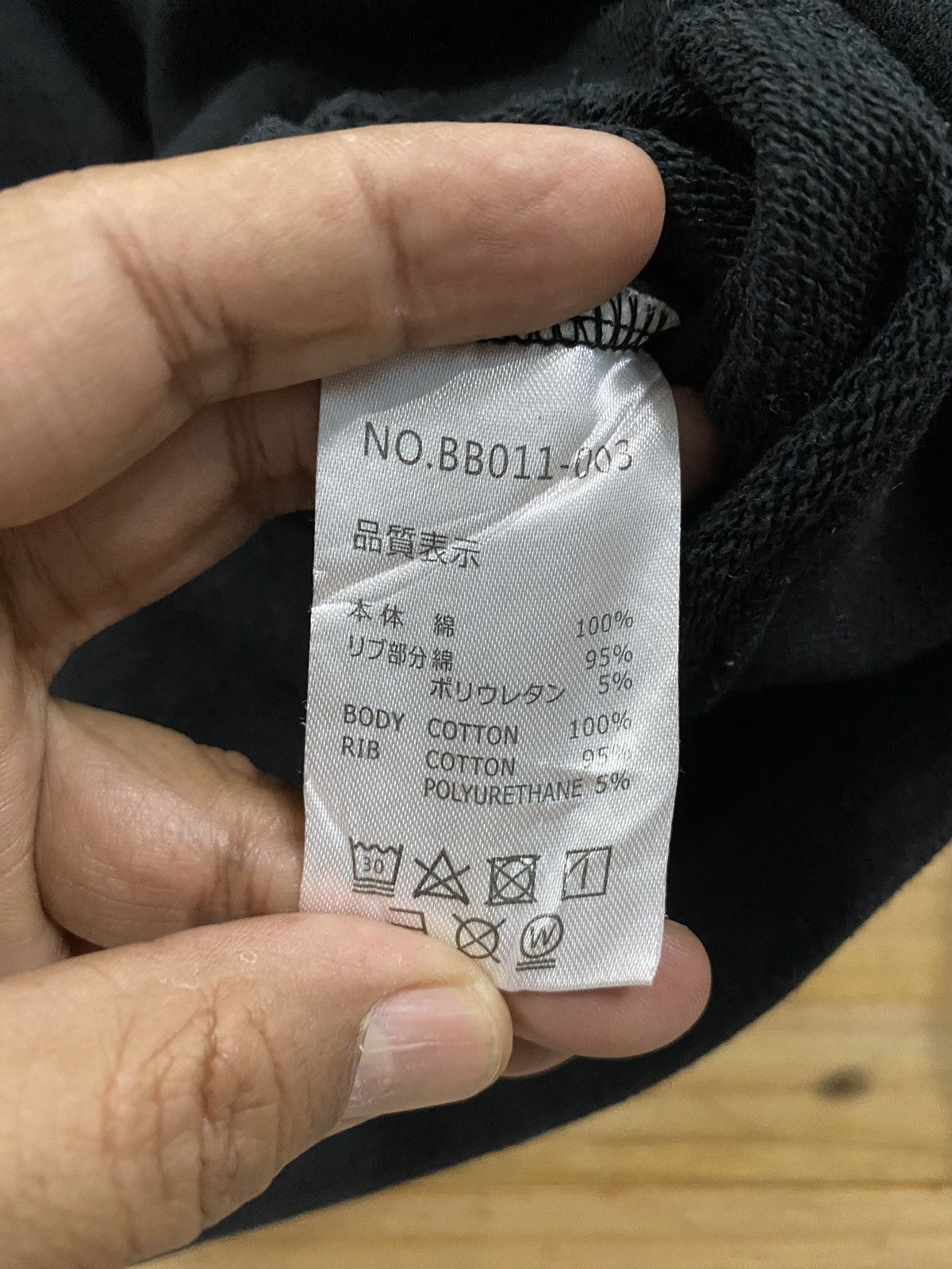 Billabong BILLABONG border sweatshirt Size US M / EU 48-50 / 2 - 8 Thumbnail