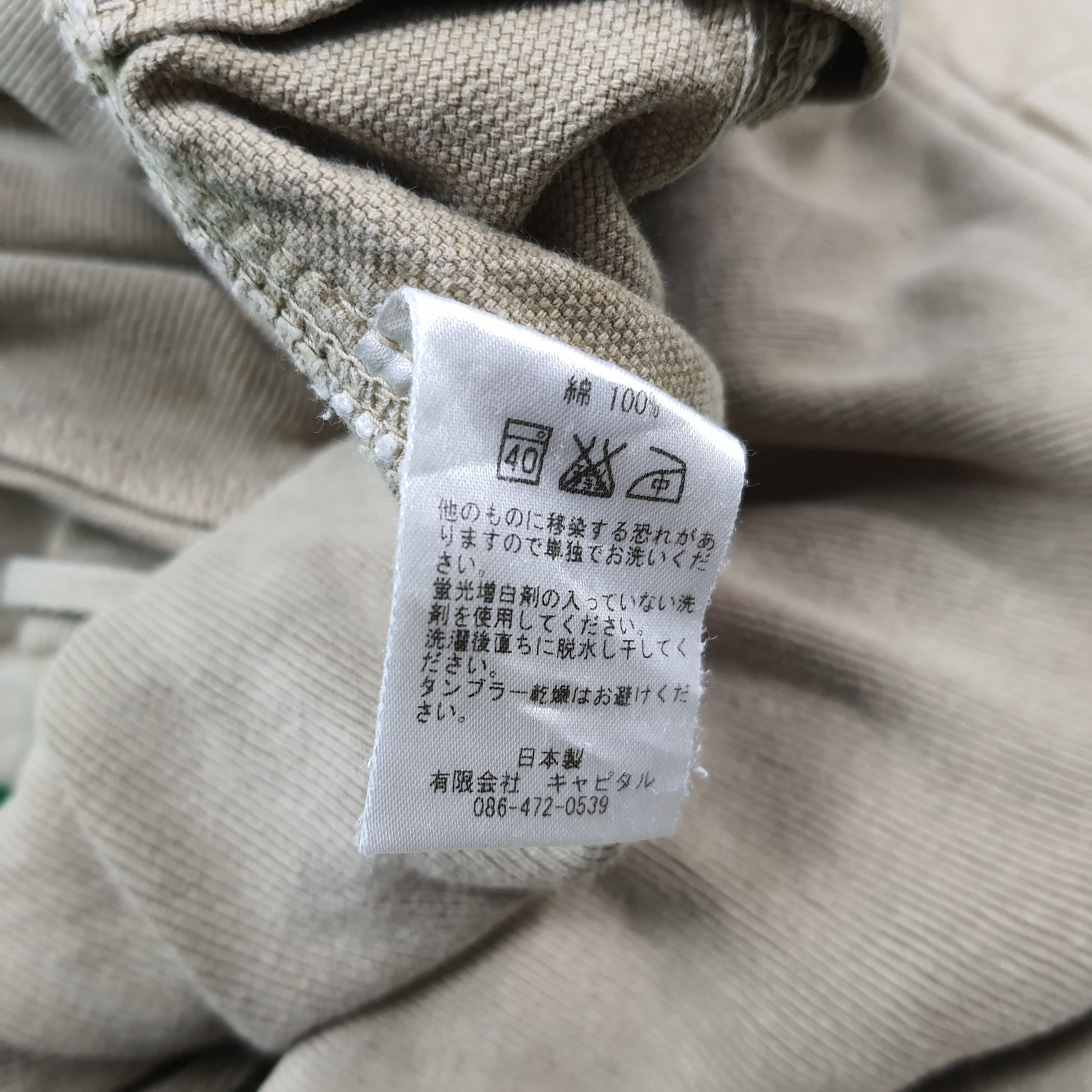 Kapital Vintage Kapital Japan Custom Logo Casual Pants C272N27 Size US 31 - 8 Thumbnail