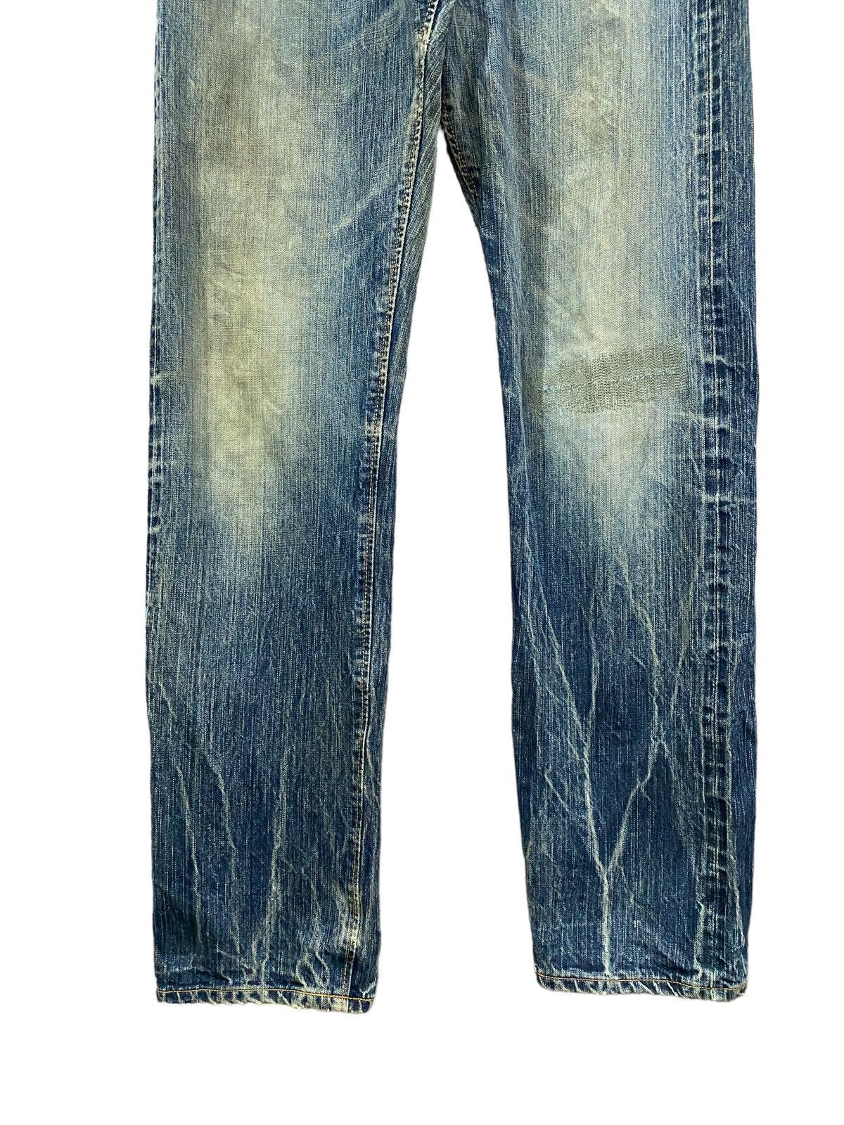 Edwin Vintage EDWIN Distressed Redline 505zx W30” Size US 29 - 3 Thumbnail
