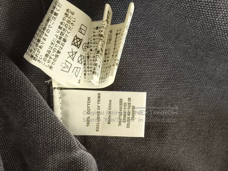 Nigel Cabourn Nigel Cabourn Workwear Jacket Size US M / EU 48-50 / 2 - 3 Thumbnail