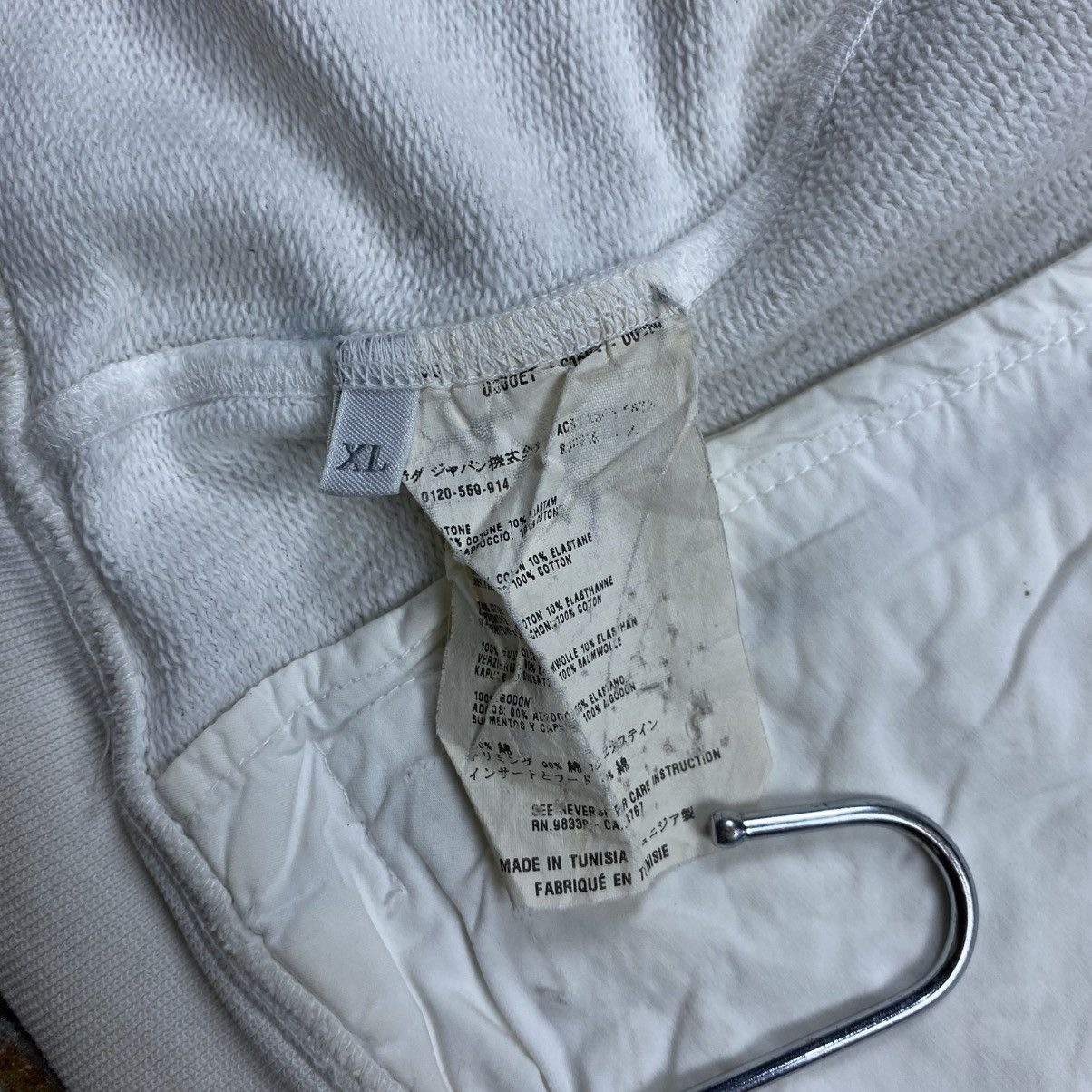 Prada Prada double zip hoodie white Size US L / EU 52-54 / 3 - 12 Thumbnail