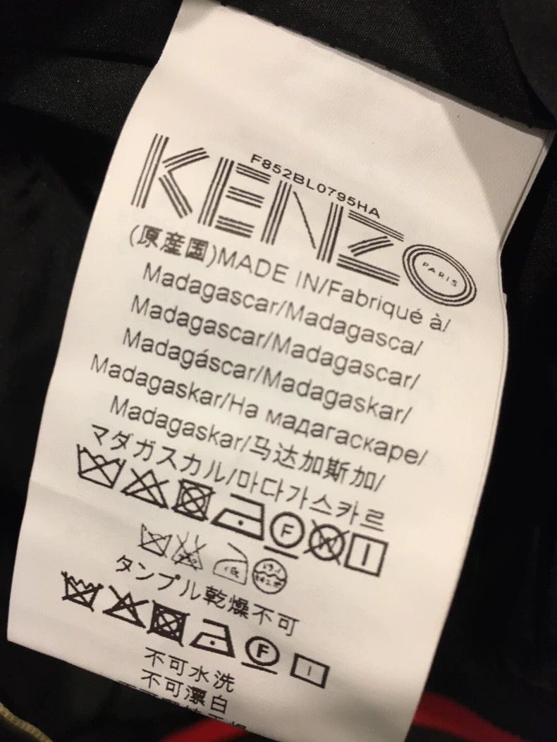 Kenzo KENZO Tiger head embroidery jacket coat Size US M / EU 48-50 / 2 - 7 Thumbnail