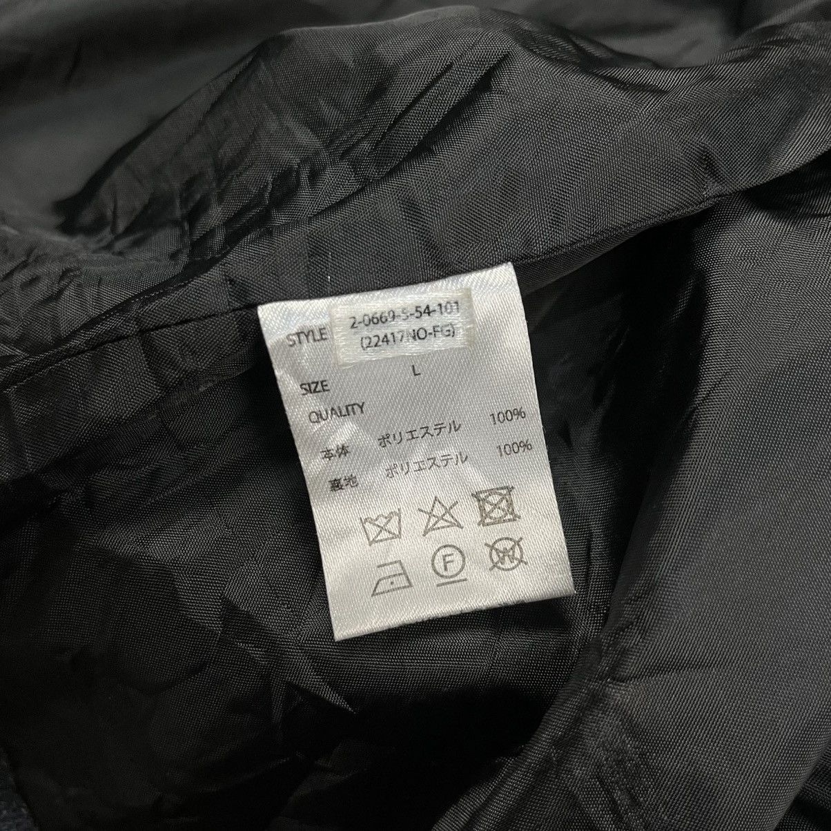20471120 2000s Gloster - Tapestry Work Jacket Size US XL / EU 56 / 4 - 9 Thumbnail