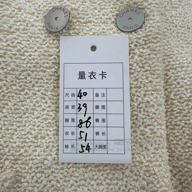 Chanel Chanel Cream Wool Women's Jacket . Size L / US 10 / IT 46 - 9 Thumbnail