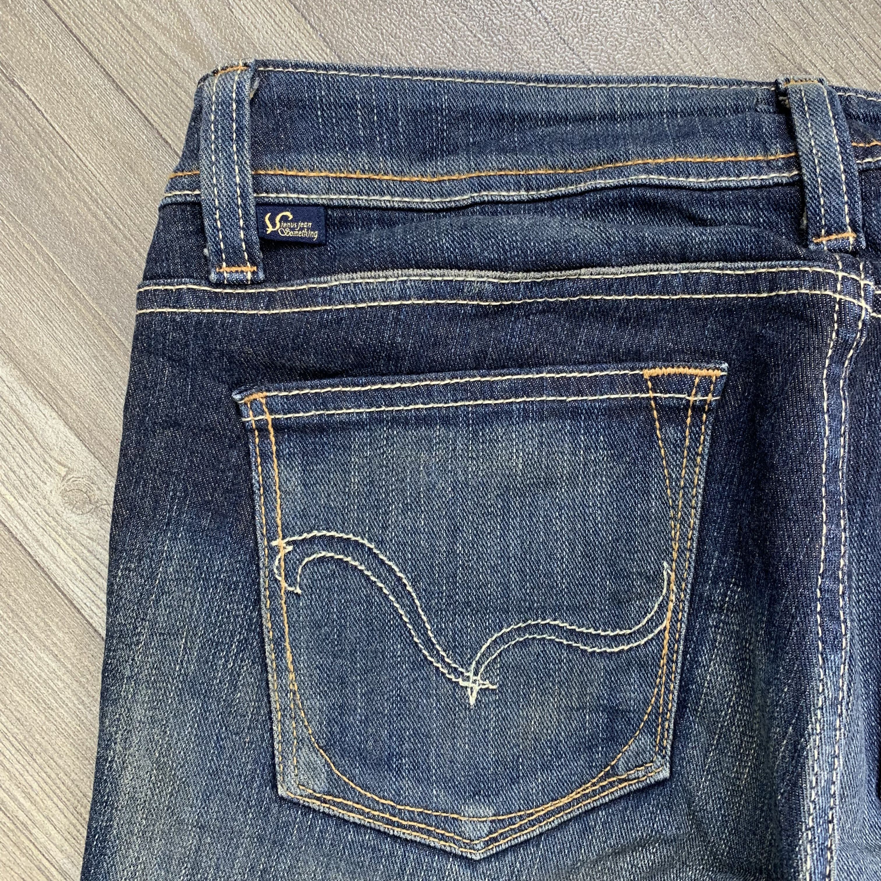 If Six Was Nine Edwin Something Bootcut Flared Jeans Lgb Gothic Style Size US 30 / EU 46 - 11 Thumbnail