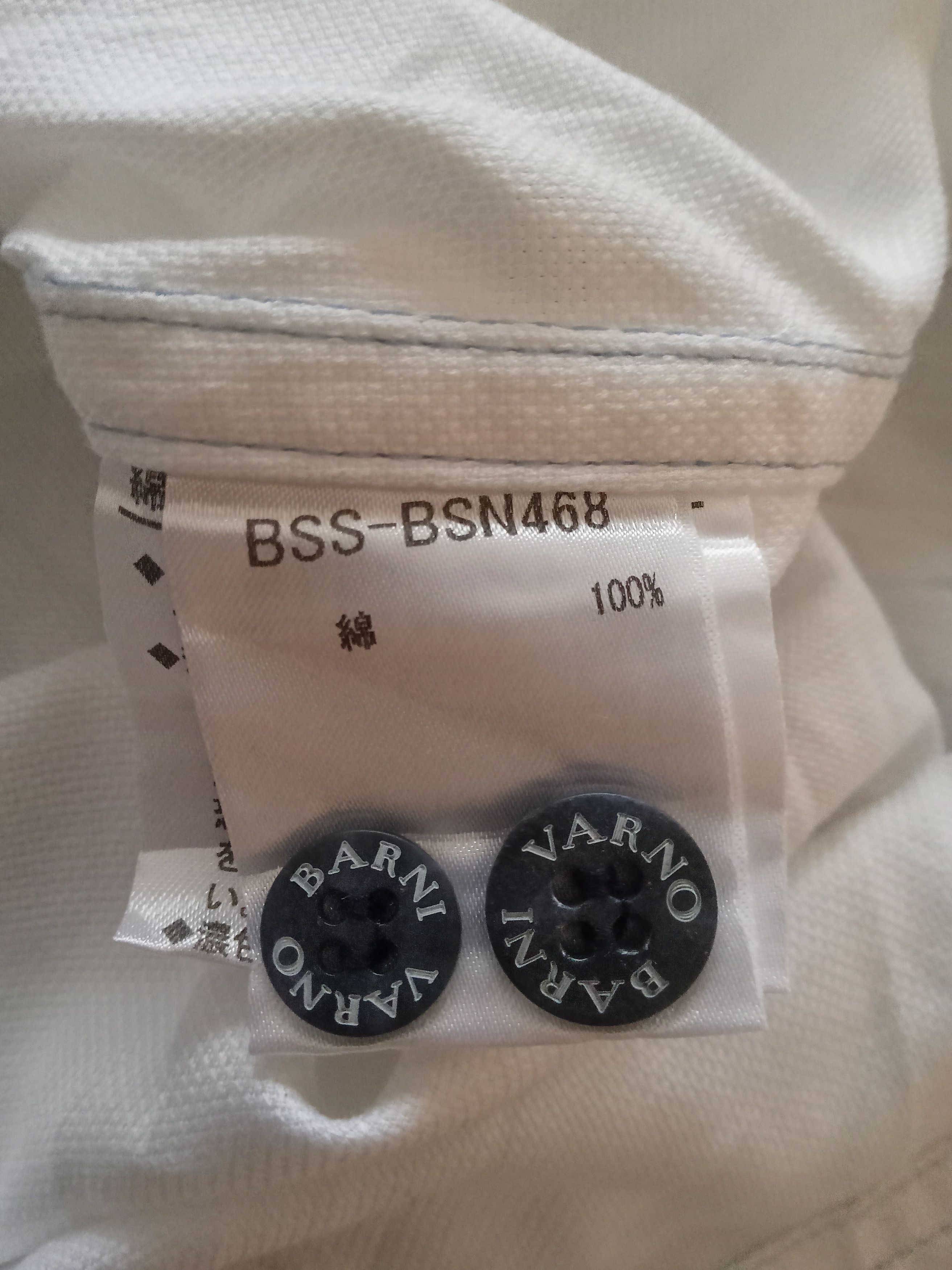 Japanese Brand Barni Varno Button up Shirt Size US M / EU 48-50 / 2 - 4 Thumbnail