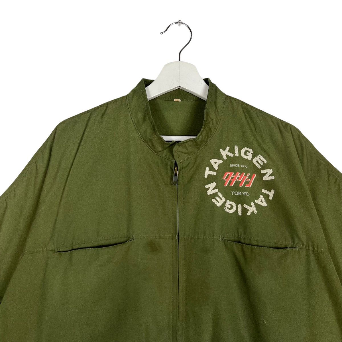 Japanese Brand 🔥 RARE VINTAGE TAKIGEN TOKYO WORKERS SLEEVE LESS JACKET Size US L / EU 52-54 / 3 - 4 Thumbnail
