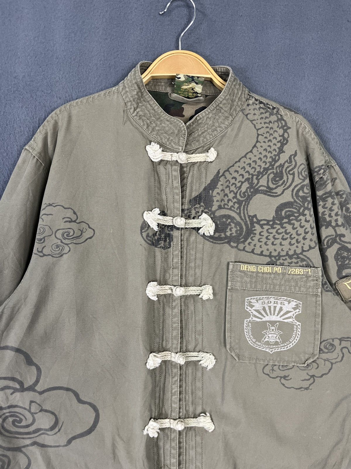 Ringspun Dragon All Over Print Army Style Tang Uniform Jacket Size US M / EU 48-50 / 2 - 3 Thumbnail