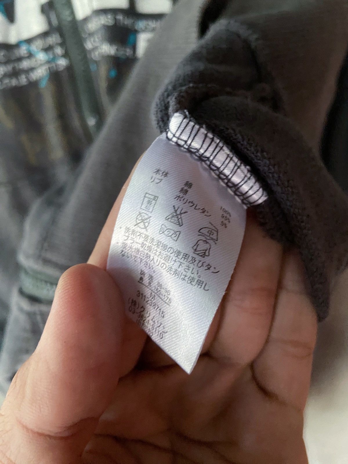 Beauty Beast × Hysteric Glamour × Japanese Brand THE WORLD EXIST PERFECT RUSS-K JAPAN ZIP HOODIE Size US M / EU 48-50 / 2 - 8 Thumbnail