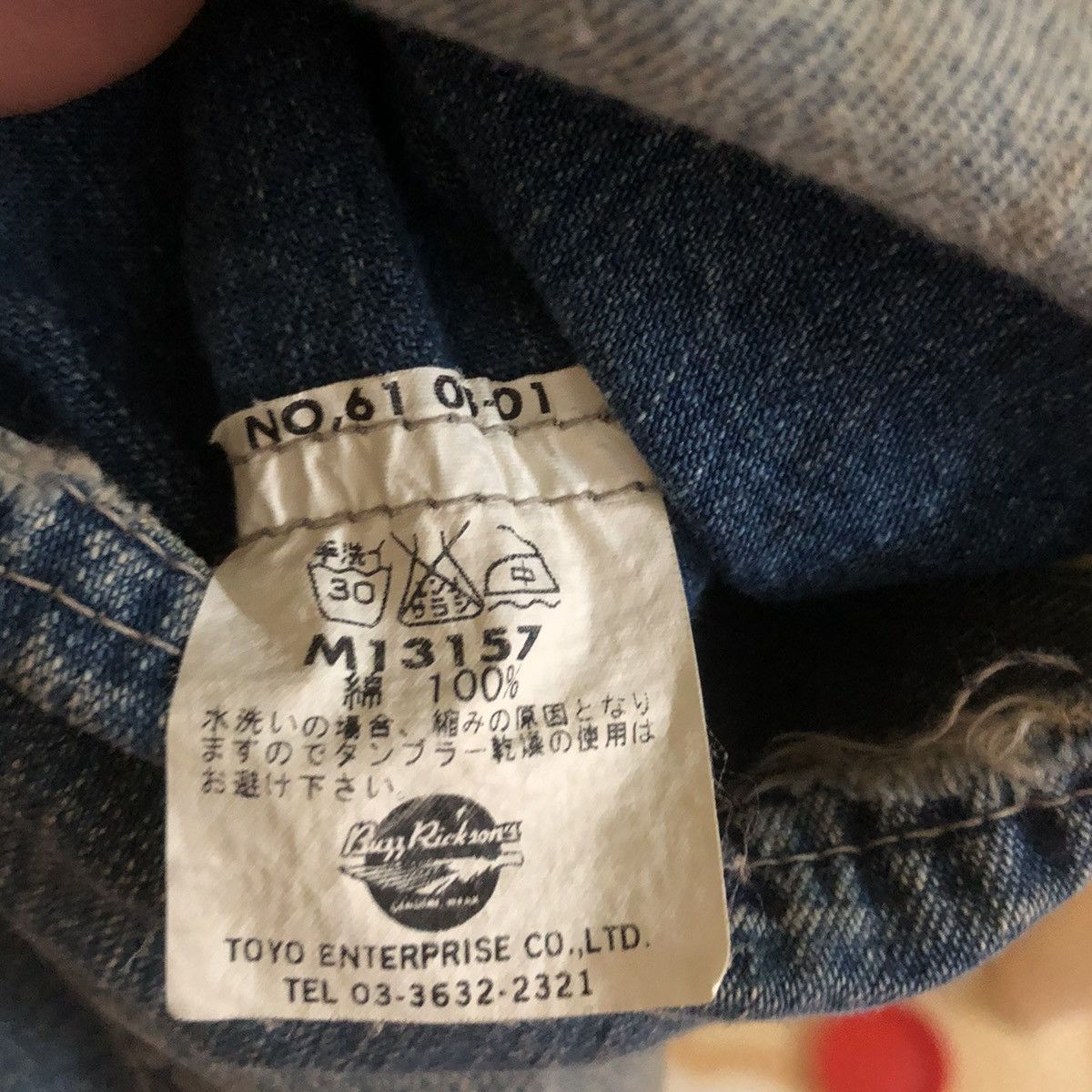 Buzz Rickson's buzz rickson usn shawl collar jacket Size US M / EU 48-50 / 2 - 5 Thumbnail