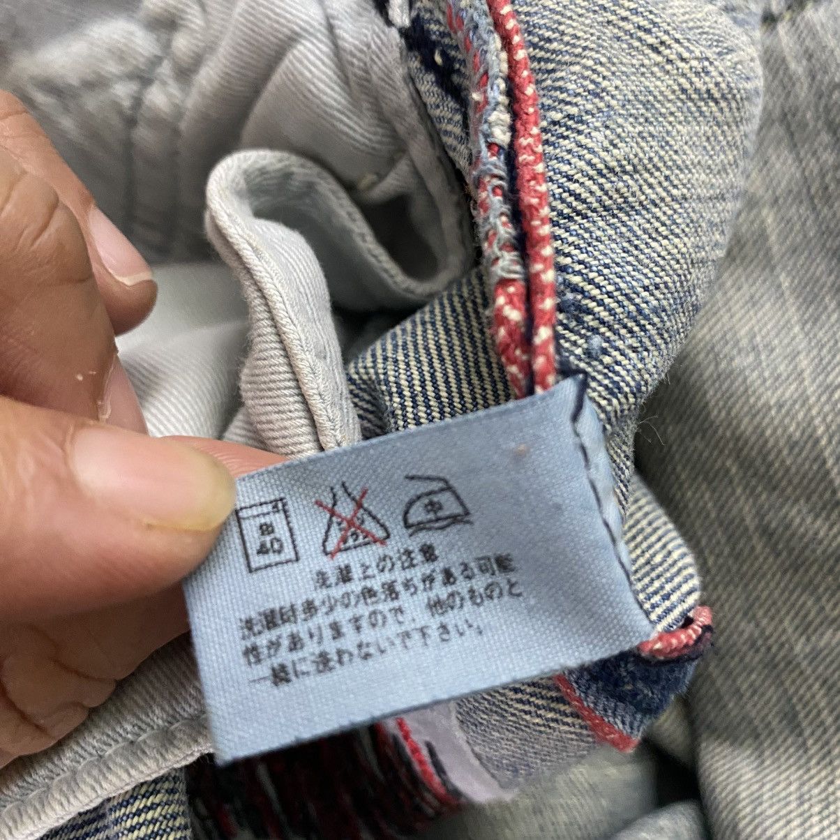 Blue Blue Japan × Japan Blue × Le Grande Bleu (L.G.B.) Vintage Blue Blue H.R Market Selvedge Jeans Blue Colour Size US 36 / EU 52 - 15 Thumbnail