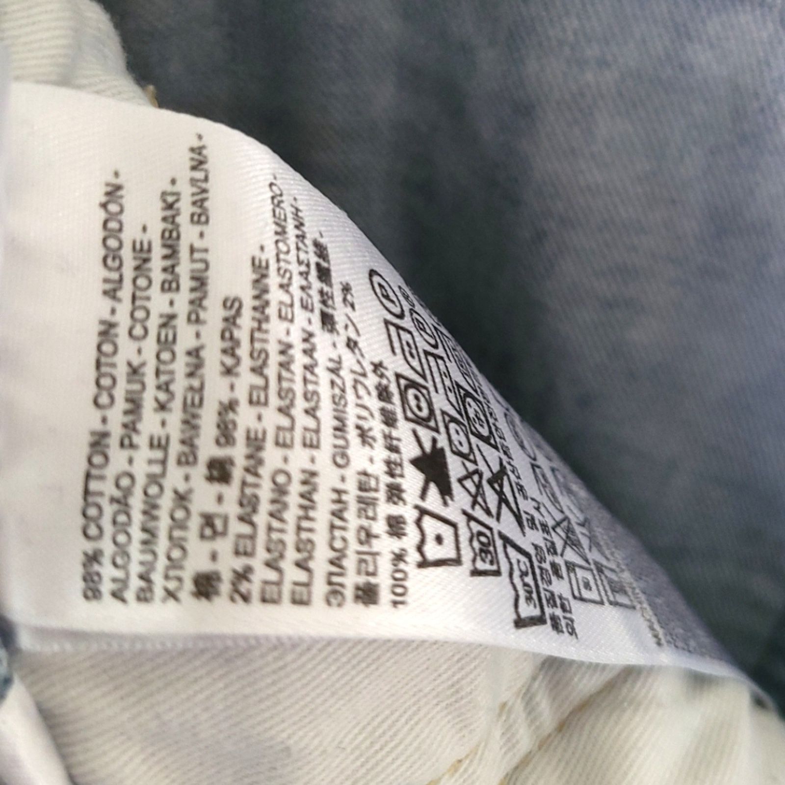 Levi's Levi's 510 Womens Size 29x30 Frayed Hems Light Blue Jeans 29 Size 29" - 6 Thumbnail