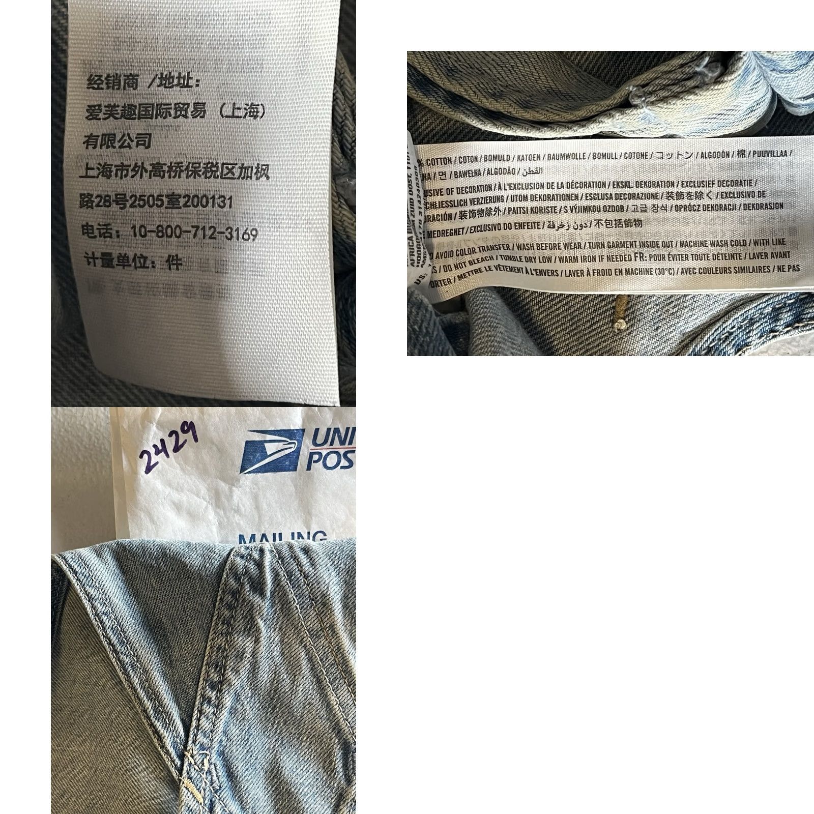 Abercrombie & Fitch Abercrombie & Fitch Overalls Womens S Blue Denim 100% Cotton China Shorts Casual Pockets Button Sleeveless Summer Regular Womens Size 28" / US 6 / IT 42 - 8 Thumbnail