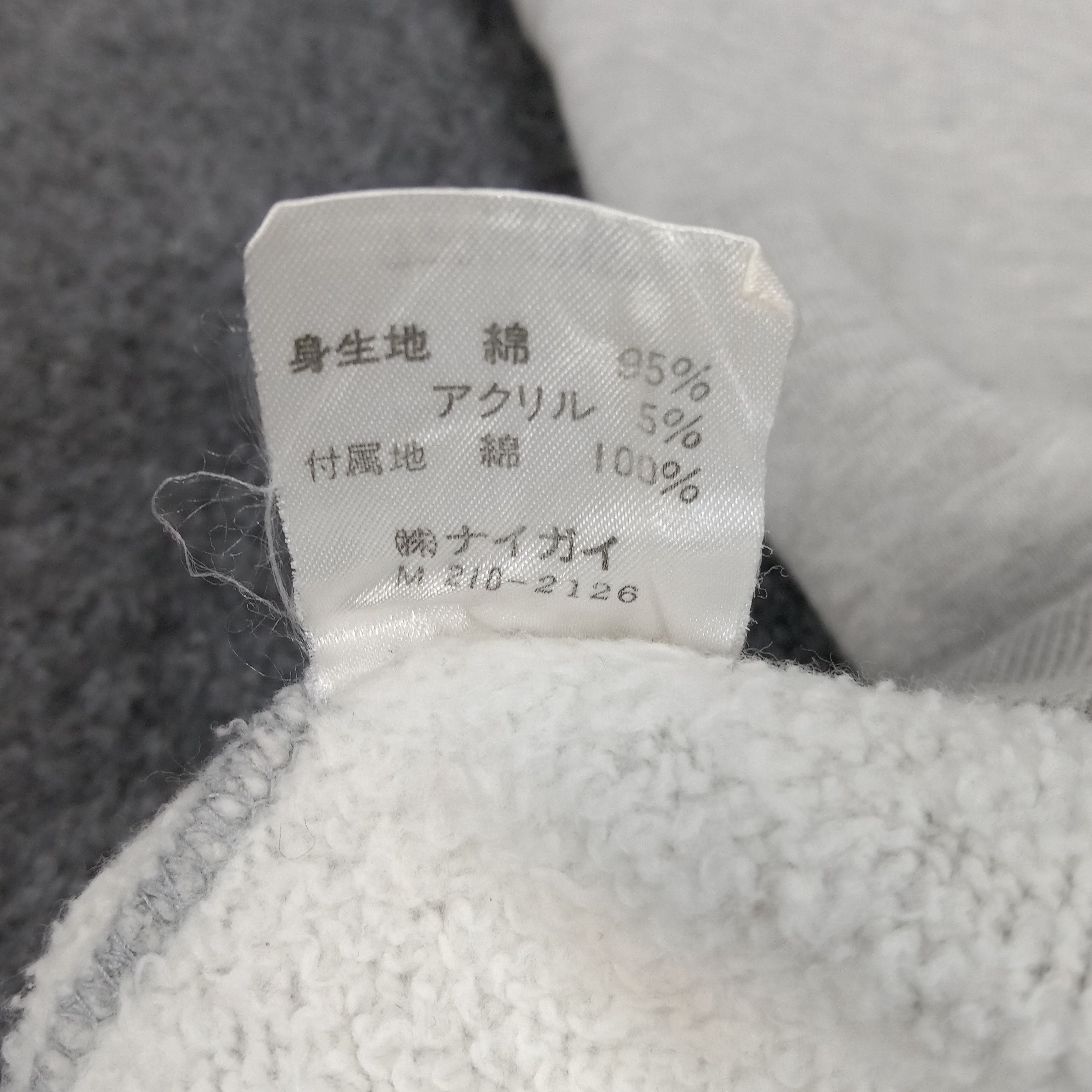 Polo Ralph Lauren × Vintage USA Polo by Ralph Lauren Luxury Brand Sweatshirt Size US M / EU 48-50 / 2 - 8 Thumbnail