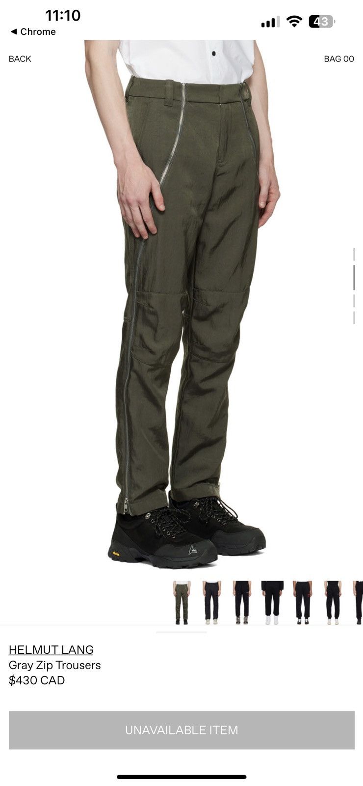 Helmut Lang Helmut Lang Flight Twill Nylon Pants Size US 31 - 3 Thumbnail