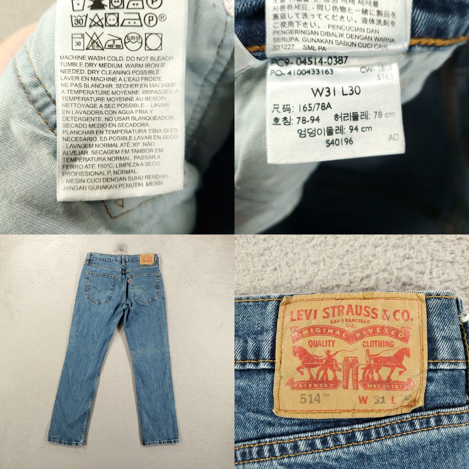 Levi's Levi's 514 Jeans Mens 31x30 Blue Denim Straight Fit Comfort Stretch Regular 5-Pocket Size US 31 - 8 Thumbnail