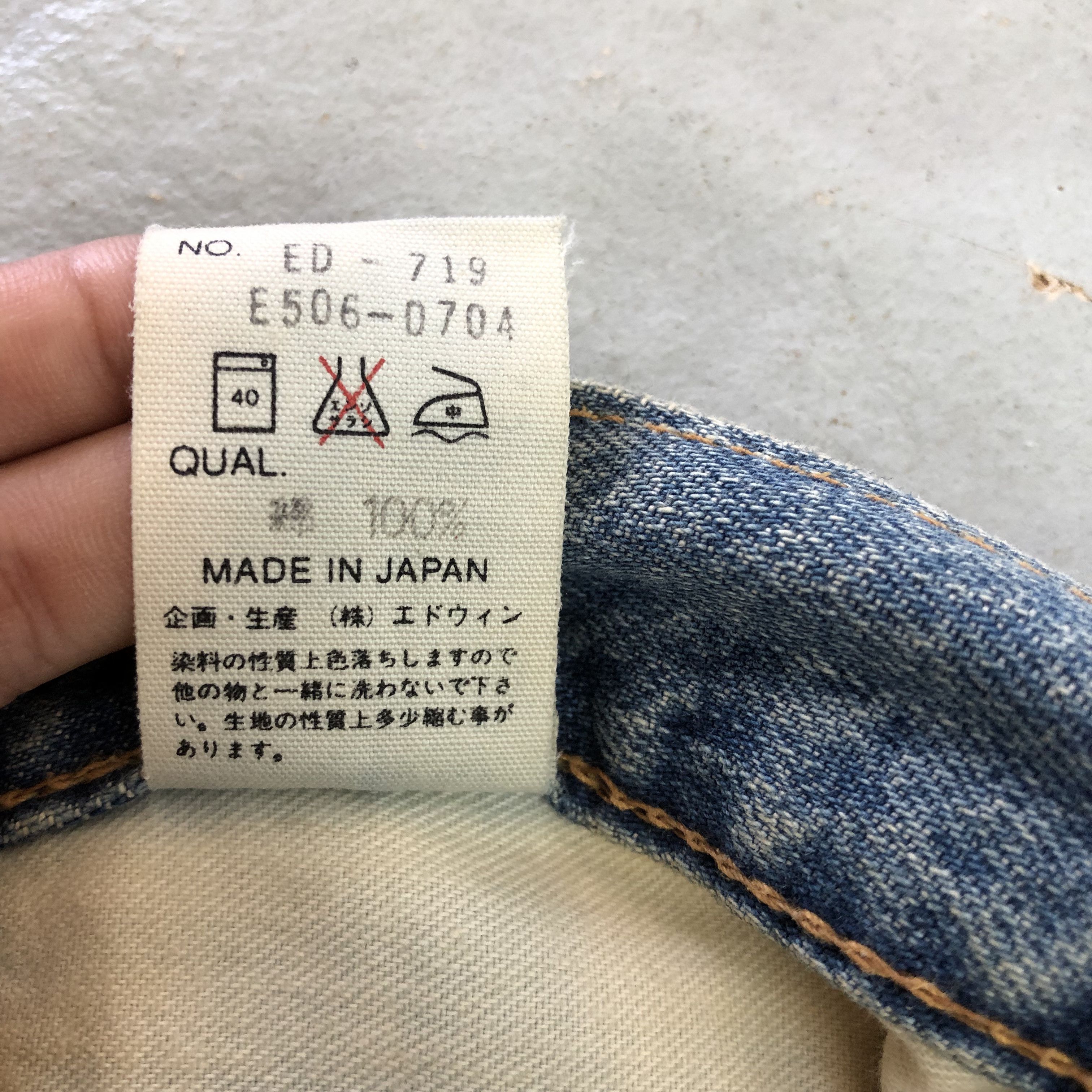 Edwin Vintage Edwin Selvedge Jeans Japanese Faded Light Wash Denim Size 28" / US 6 / IT 42 - 10 Thumbnail