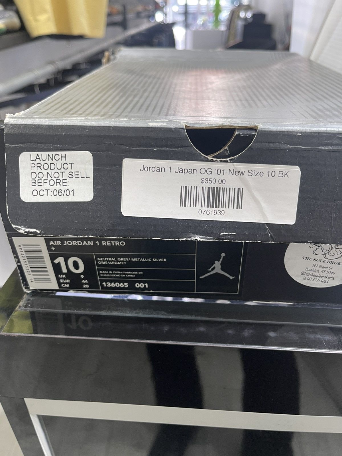 Jordan Brand Size 10 - Air Jordan 1 Retro OG CO.JP High Tokyo Size US 10 / EU 43 - 10 Thumbnail