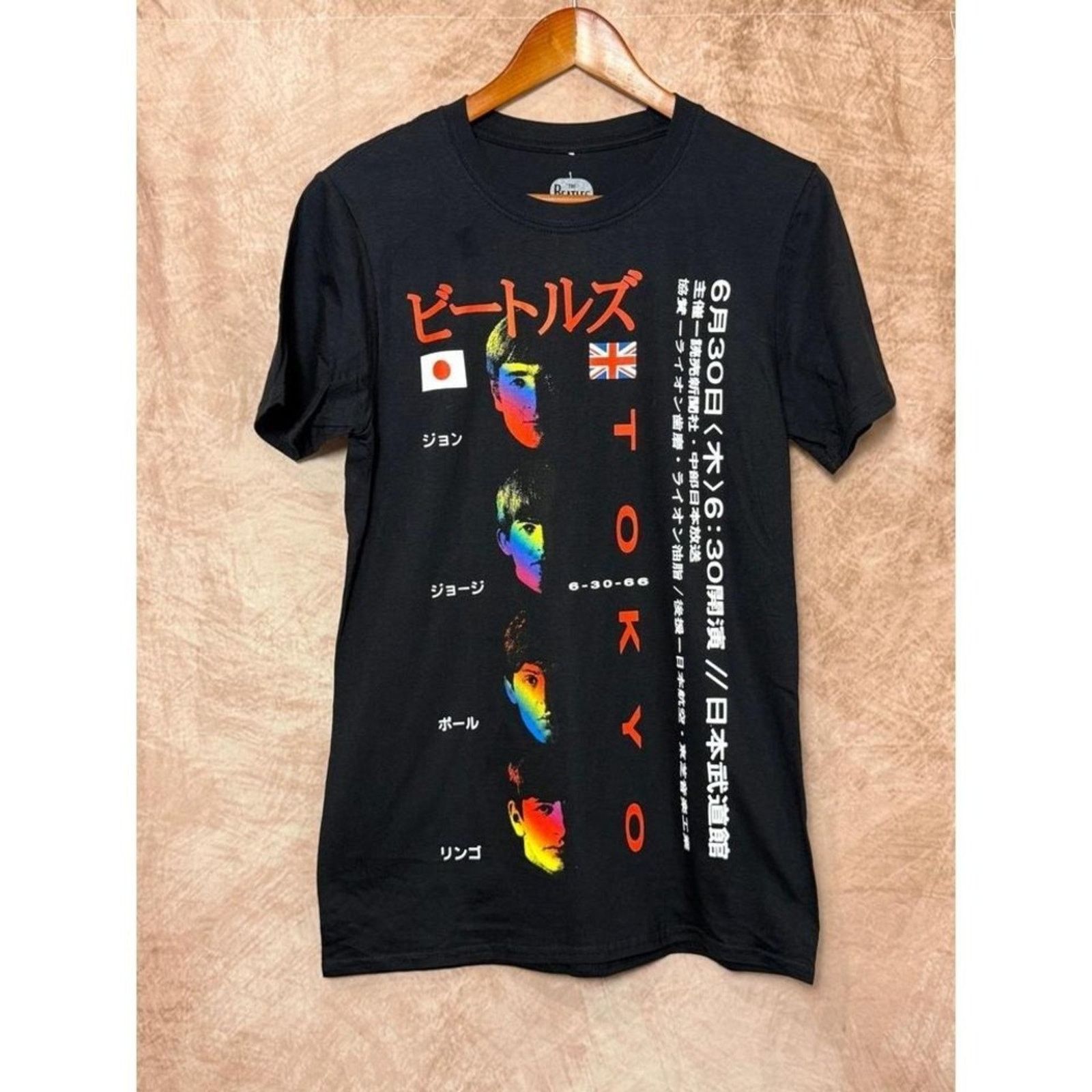 Other Beatles Tokyo 1966 Tour Graphic Tee Size S NWT Size US S / EU 44-46 / 1 - 2 Thumbnail