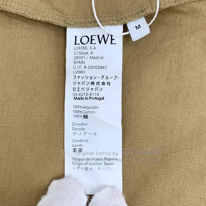 Other Loewe Brown Logo Lettering Studs Printed Design Cotton Rou Size M / US 6-8 / IT 42-44 - 6 Thumbnail