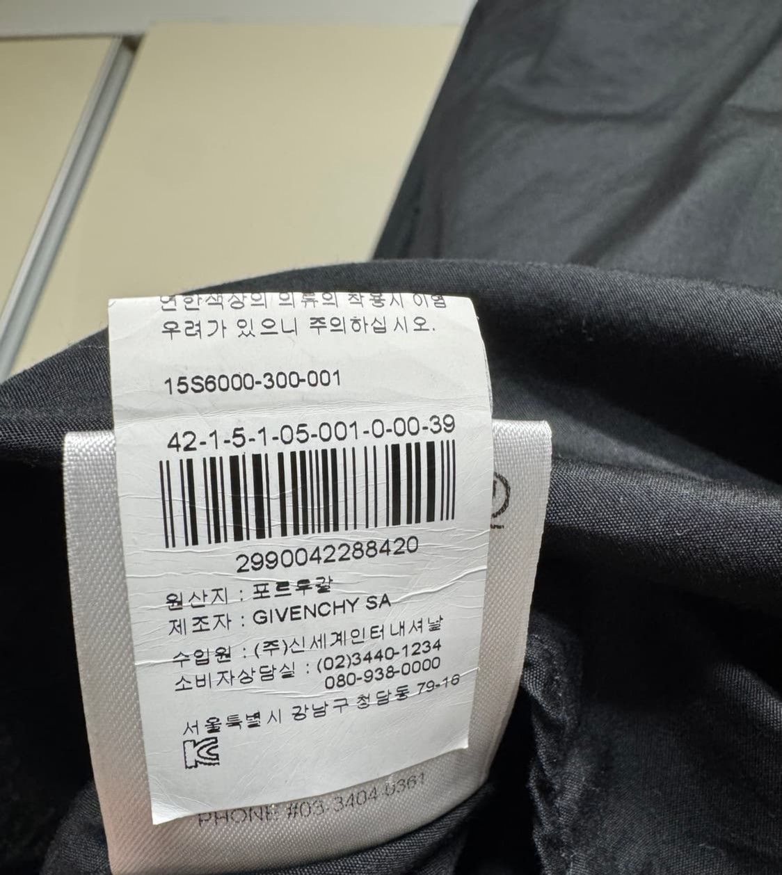 Givenchy Givenchy Black Shirt with Star Collar Size US M / EU 48-50 / 2 - 6 Thumbnail