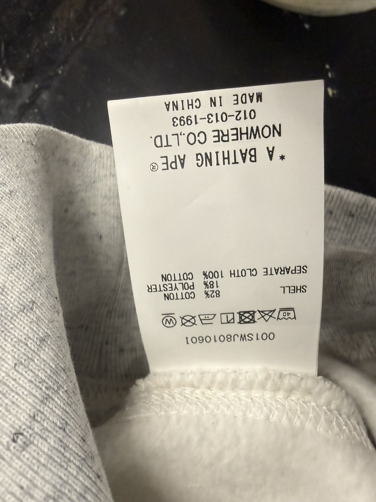 Bape Bape College Sweatshirt Size US XL / EU 56 / 4 - 5 Thumbnail