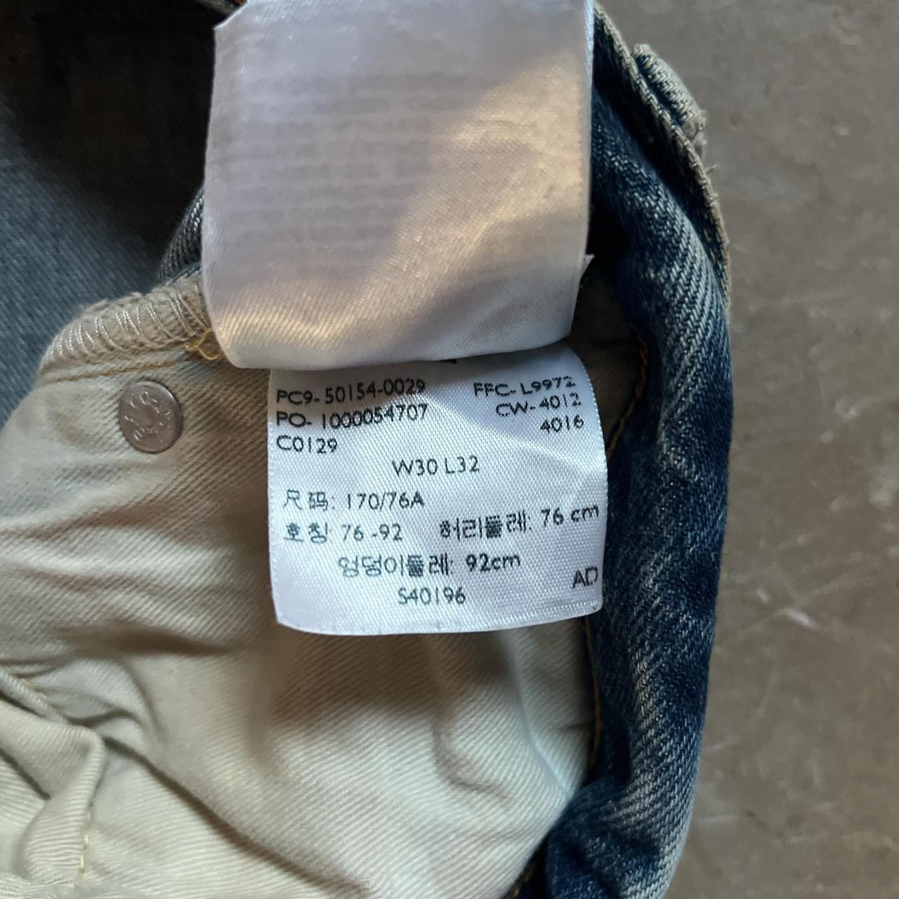 Levi's Levi’s Big E Selvage Denim Jeans Size US 30 / EU 46 - 8 Thumbnail