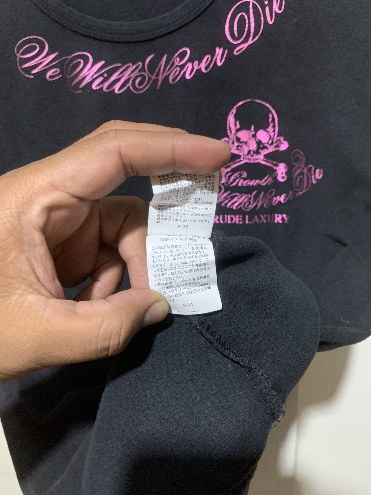 In The Attic JAPANESE GROWTH BY IN THE ATTIC SKULL TEE SHIRT Size US L / EU 52-54 / 3 - 13 Thumbnail