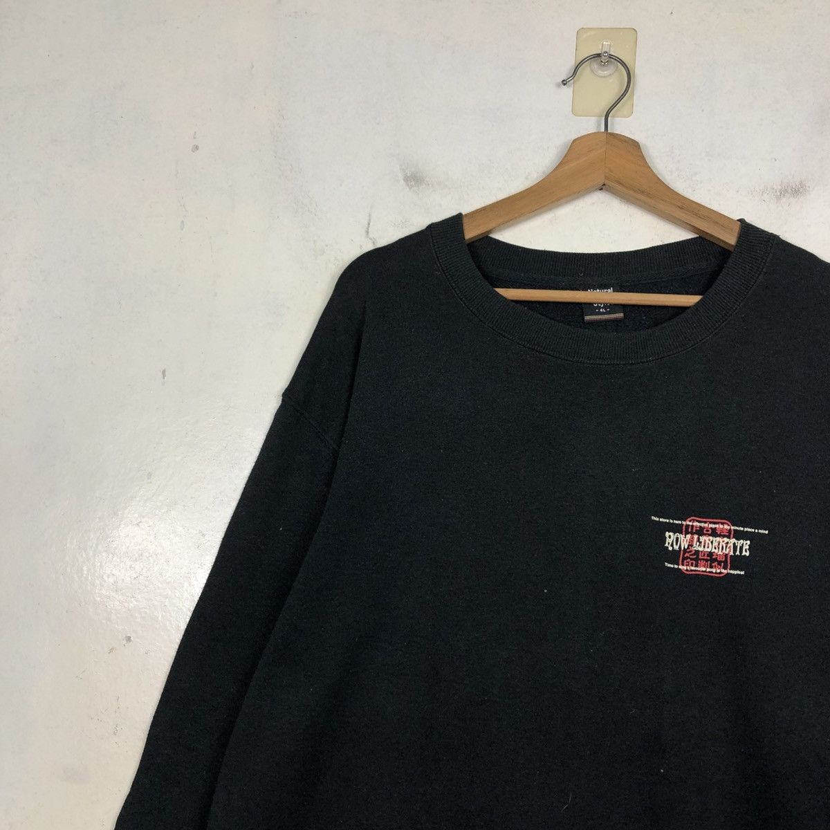 Japanese Brand 📌Punk Design Sukajan Sweatshirt Now Liberate Over Print Size US L / EU 52-54 / 3 - 9 Thumbnail