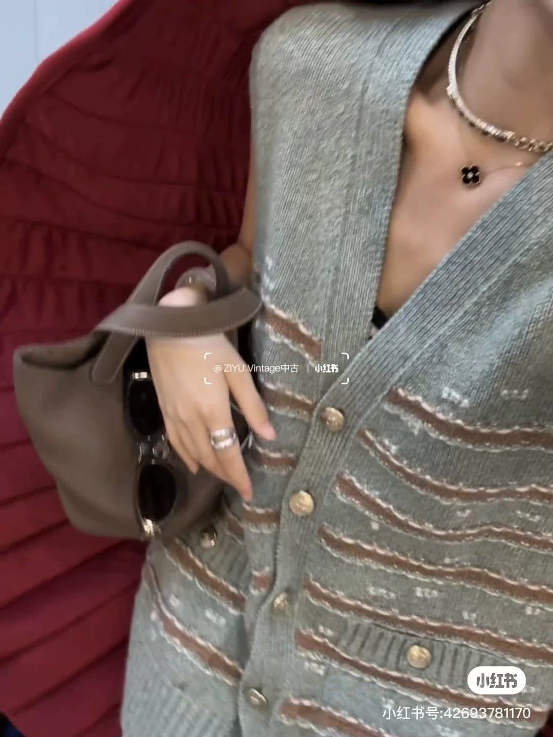 Chanel Chanel Cashmere Green Brown Striped Vest FR36 NWT Size XS / US 0-2 / IT 36-38 - 7 Thumbnail