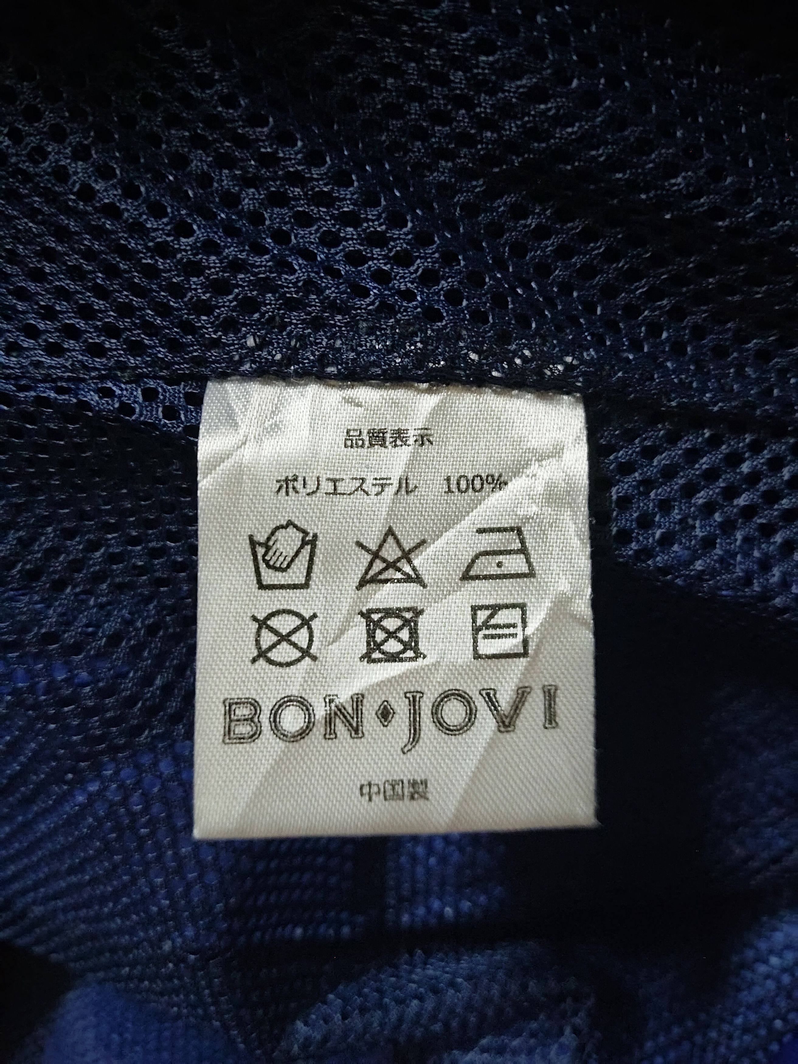 Band Tees × Bon Jovi BON JOVI 2018 Tour THIS HOUSE IS NOT FOR SALE Fleece Jacket Size US M / EU 48-50 / 2 - 9 Thumbnail