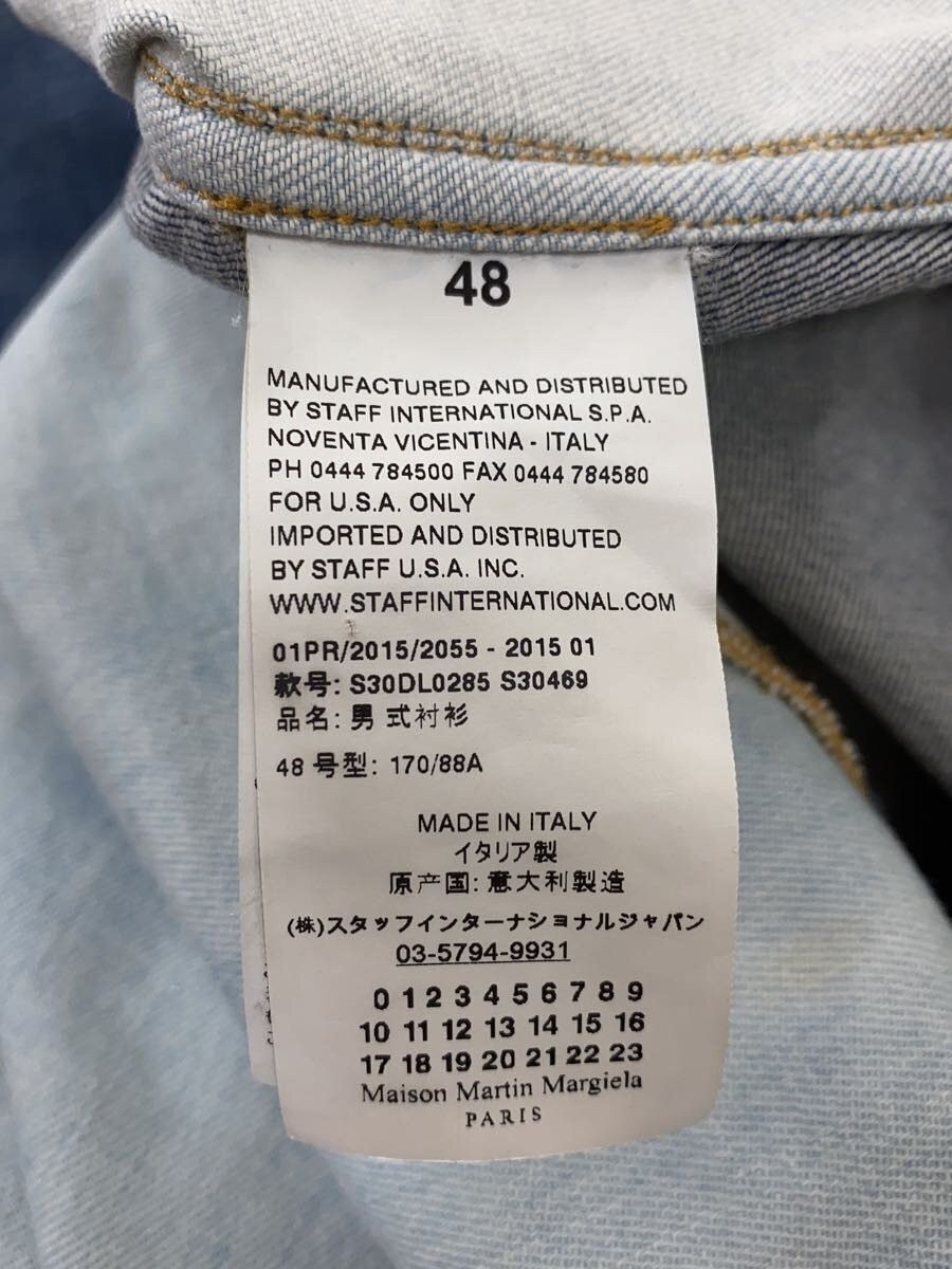 Maison Margiela Reconstructed Denim Button Shirt Size US M / EU 48-50 / 2 - 7 Thumbnail