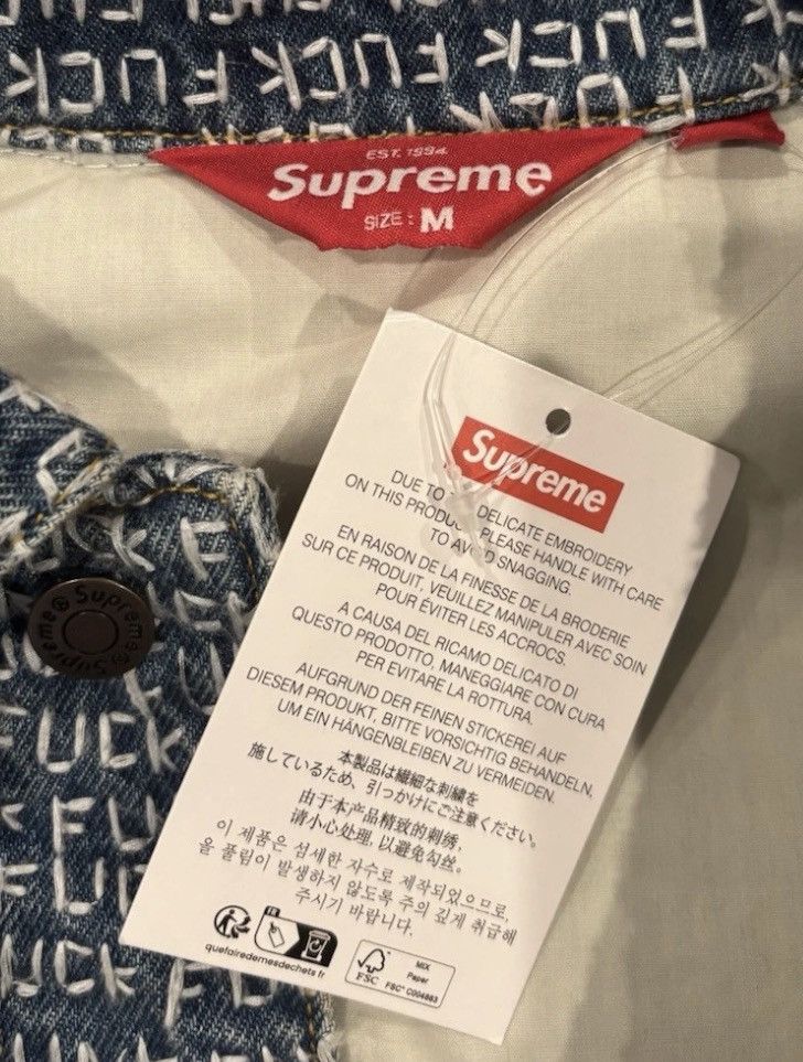 Supreme Supreme f*ck stitch denim jacket Size US M / EU 48-50 / 2 - 3 Thumbnail