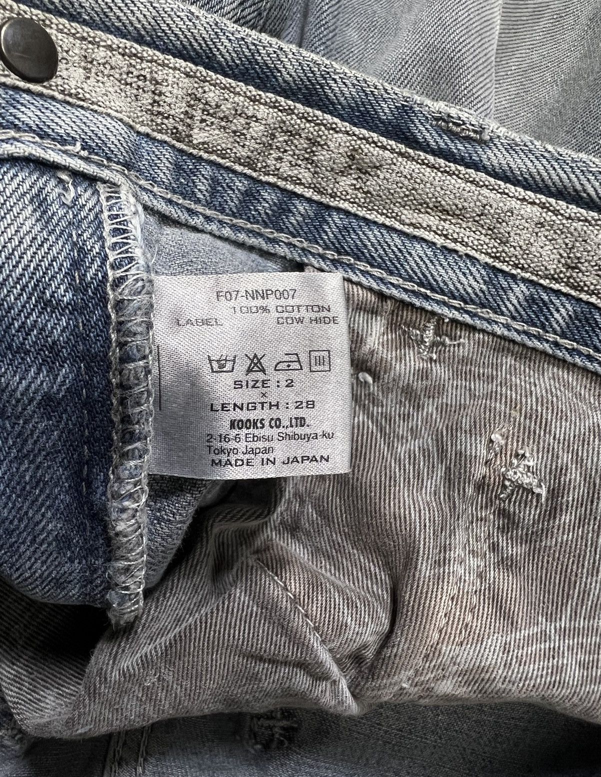 Number (N)ine Number (N)ine - S/S 07’ - Mudwash Distressed Pain Denim Size US 30 / EU 46 - 16 Thumbnail