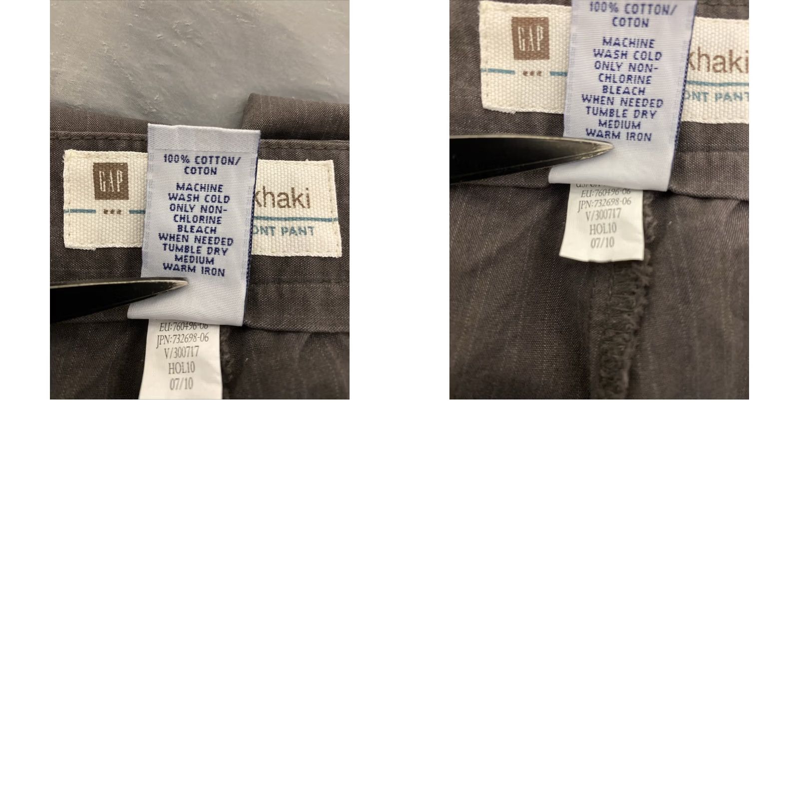 Gap Gap Mens 32x30 Bronze Chino Pants Slim Flat Front Tapered Leg Casual/Business - Cotton Spandex Pocket Zip 30 in Inseam Regular Size US 32 / EU 48 - 8 Thumbnail