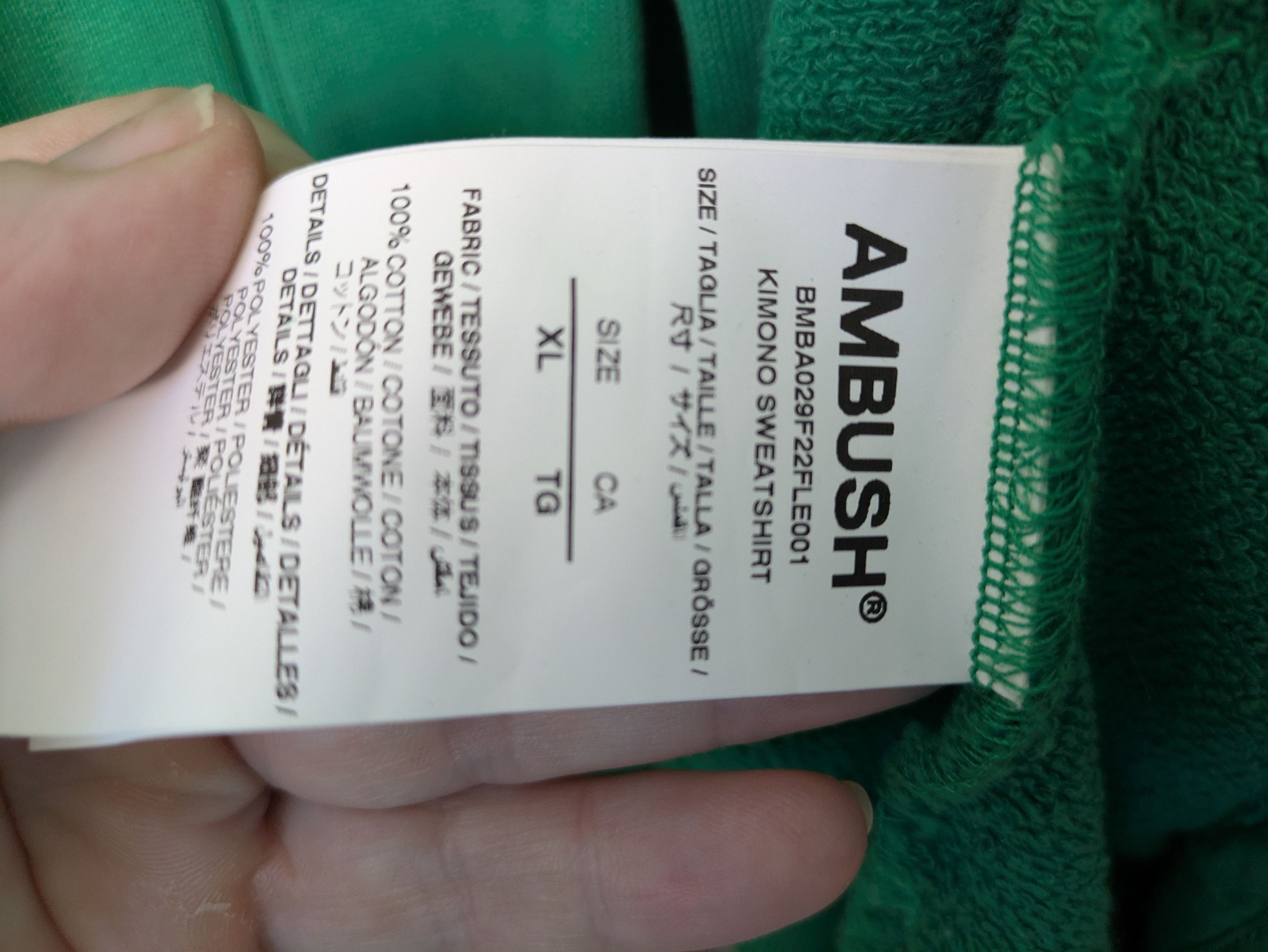 Ambush Design Ambush kimono Size US XL / EU 56 / 4 - 5 Thumbnail