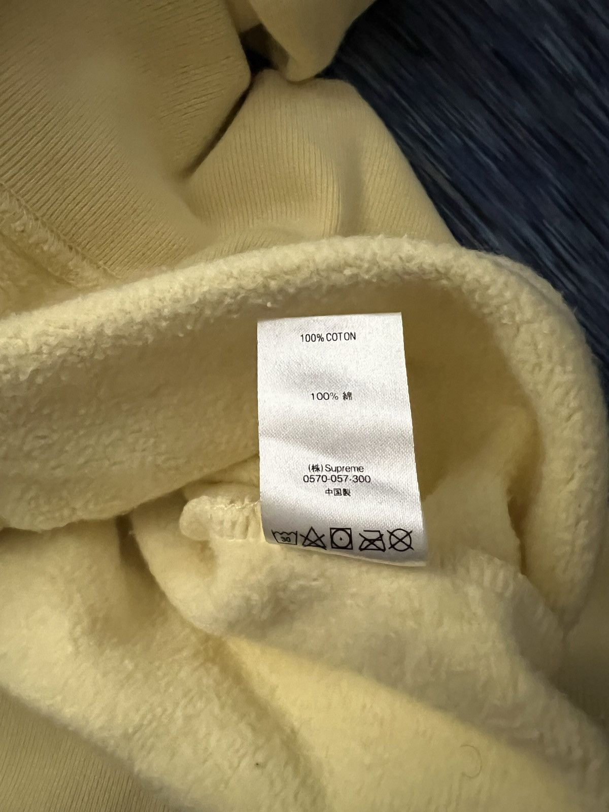 Supreme Supreme Crewneck Yellow Big Arc 2020 Size US M / EU 48-50 / 2 - 6 Thumbnail