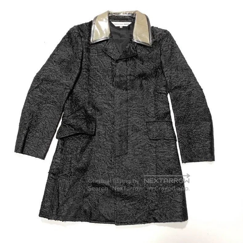 Comme des Garcons Comme Des Garcons Kraft Paper Coat Jacket Size XS / US 0-2 / IT 36-38 - 1 Thumbnail