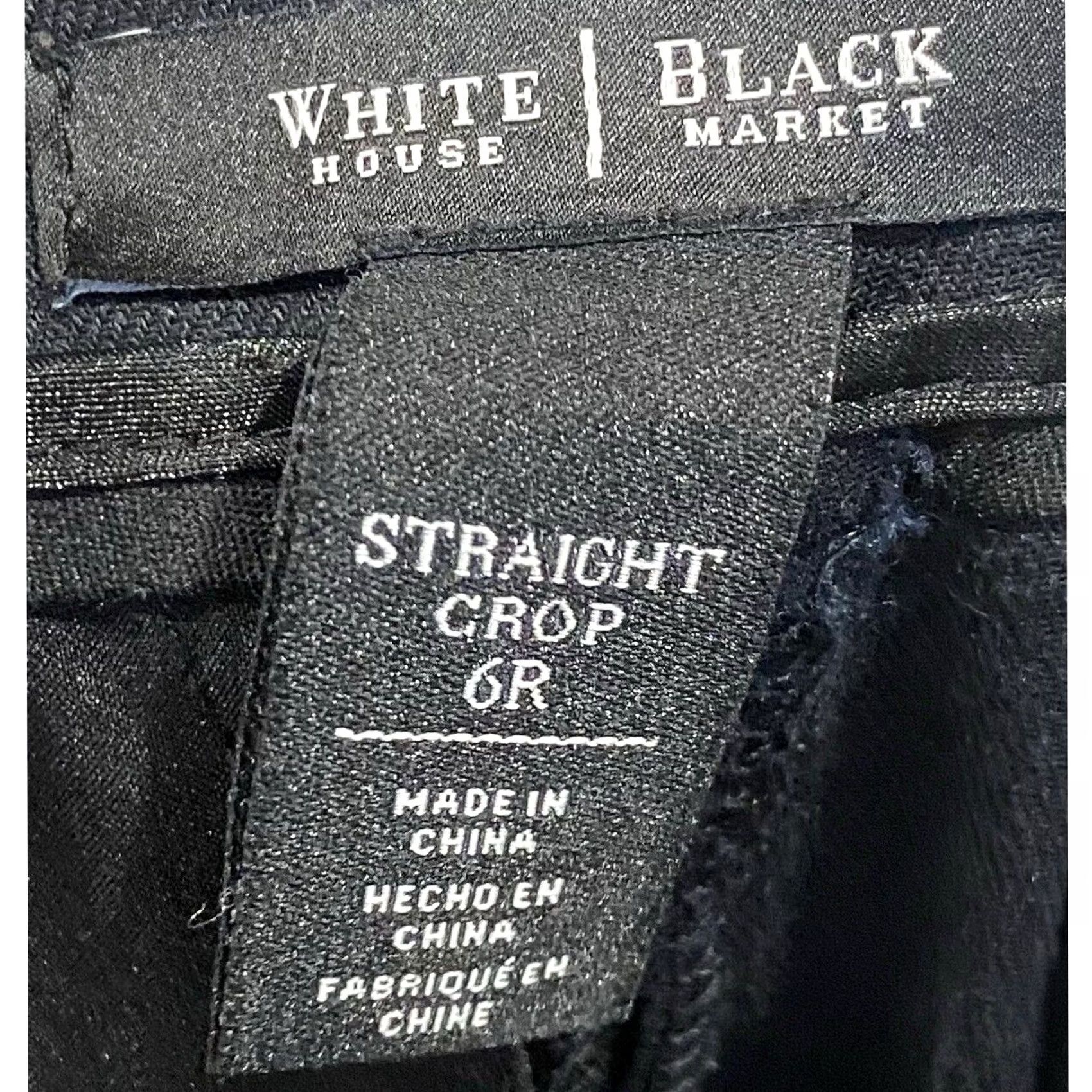 White House Black Market VINTAGE? No. Size 24" / US 00 / IT 34 - 6 Thumbnail