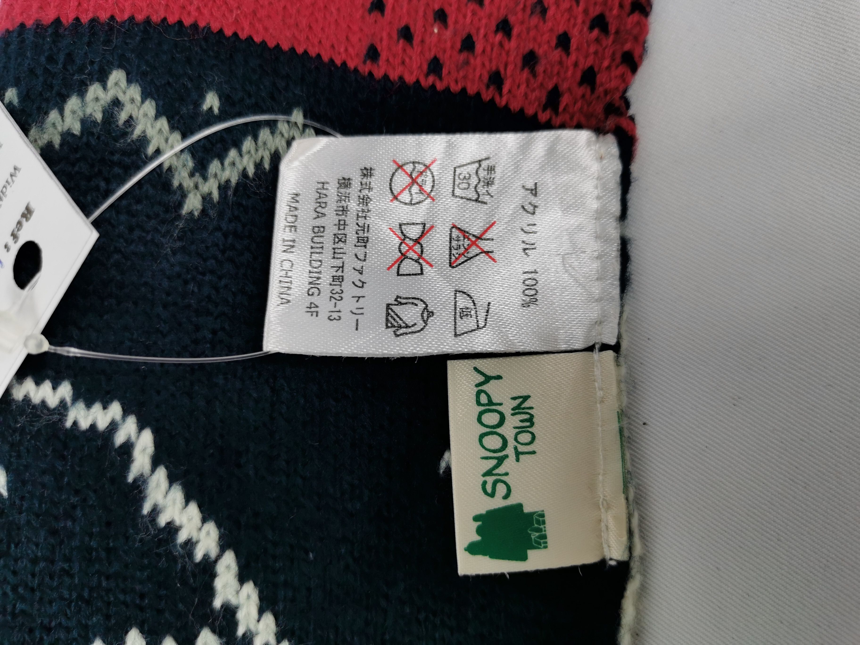 Vintage Snoopy scarf muffler Size ONE SIZE - 4 Thumbnail