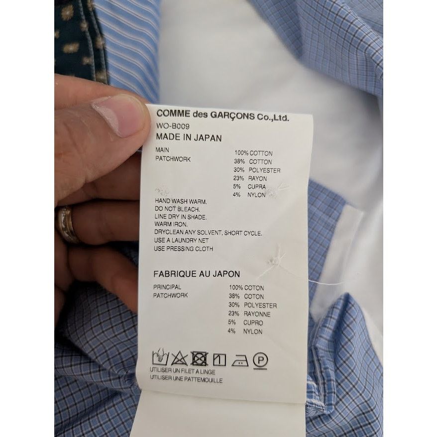 Junya Watanabe o1rshd1 Button up Shirt in Blue Size US L / EU 52-54 / 3 - 14 Thumbnail