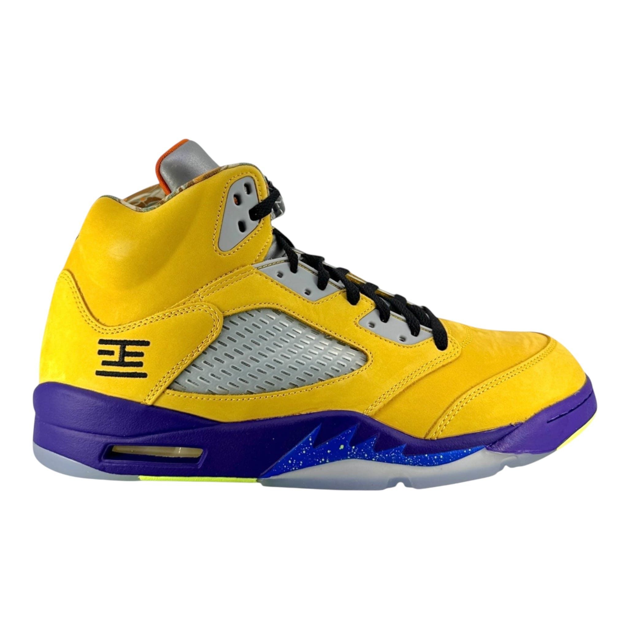 Nike 5 Retro What The Size US 8.5 / EU 41-42 - 1 Thumbnail
