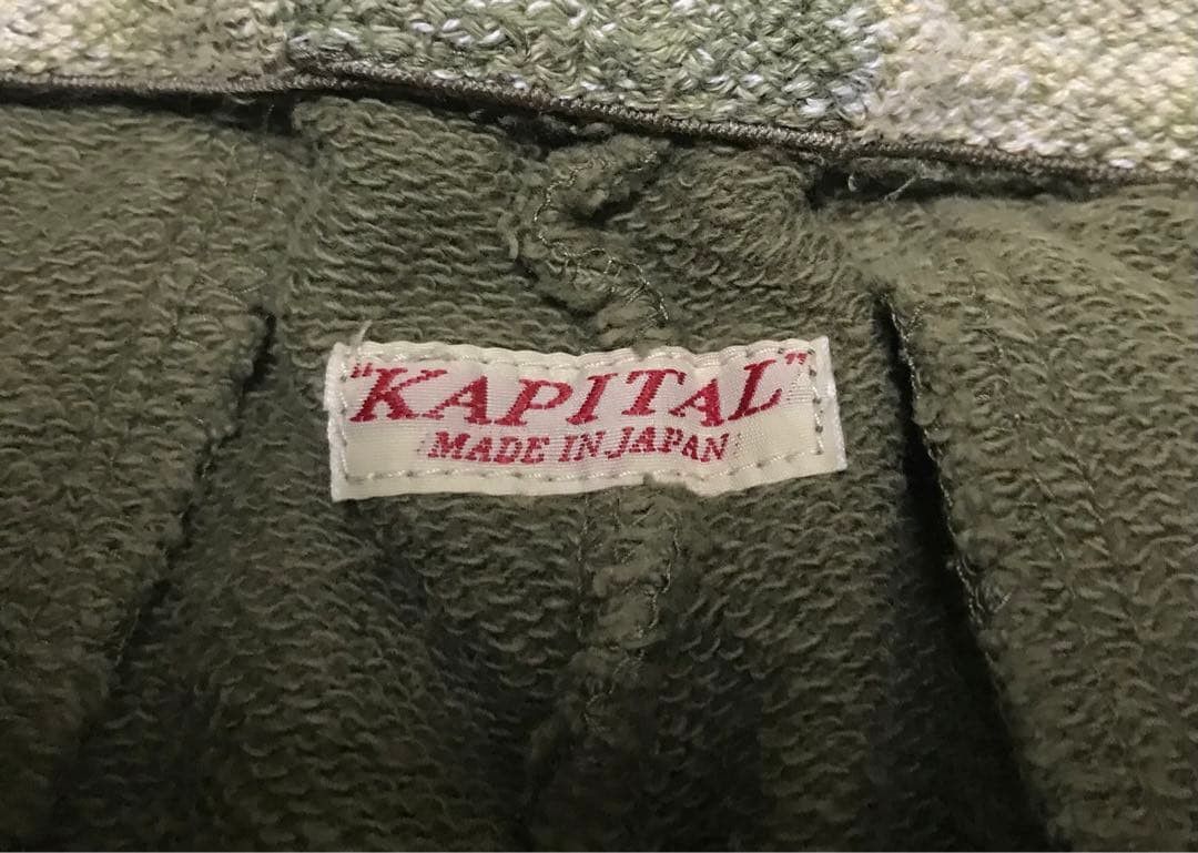 Kapital KAPITAL Ska Tape Jersey Track Pants Khaki 1 Size US 26 / EU 42 - 4 Thumbnail