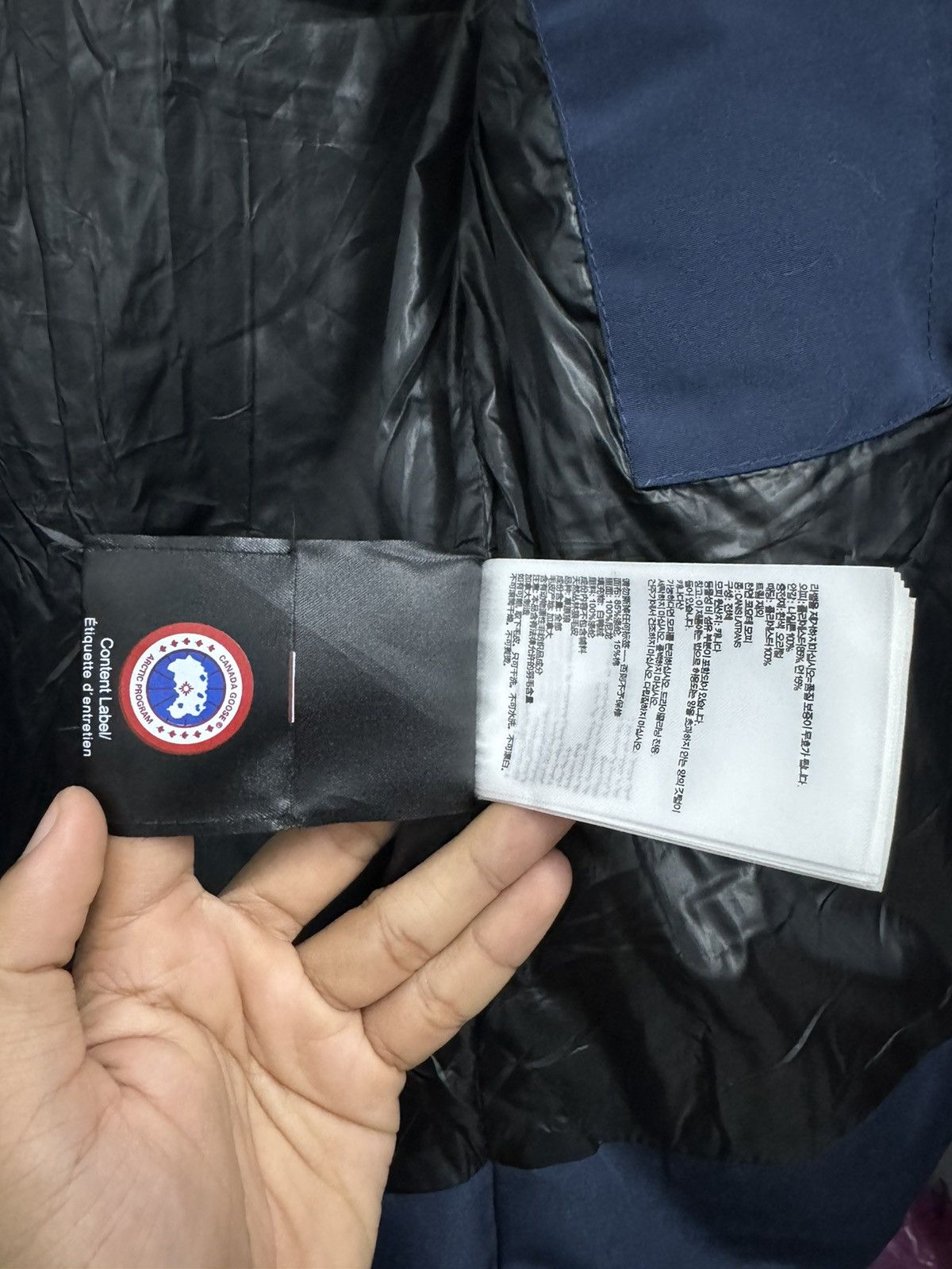 Canada Goose Canada Goose Macmilan Parka Size US S / EU 44-46 / 1 - 14 Thumbnail