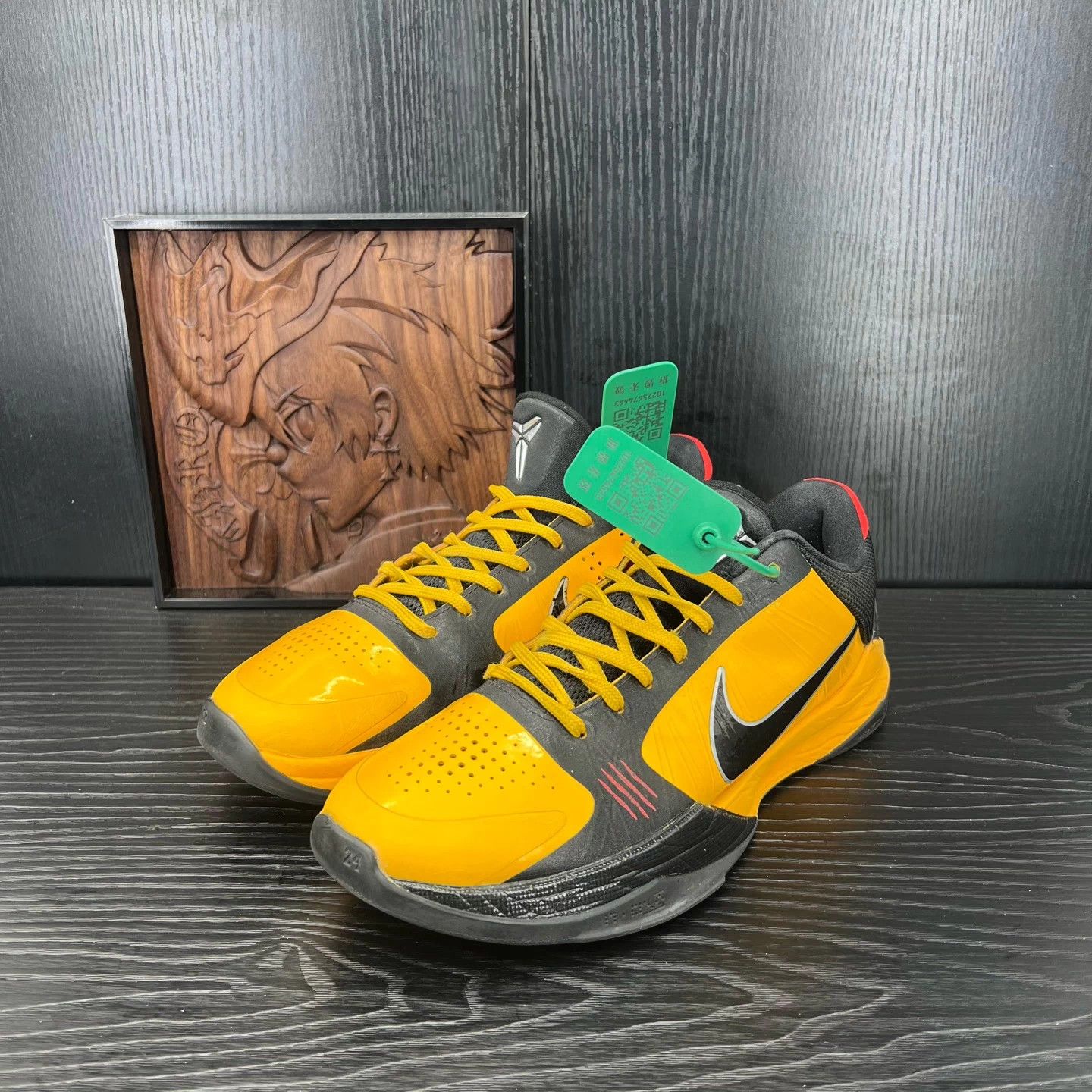 Nike ZK5 Bruce Lee Black/Yellow 42.5 (boxed) upper flaw Size US 9.5 / EU 42-43 - 1 Thumbnail
