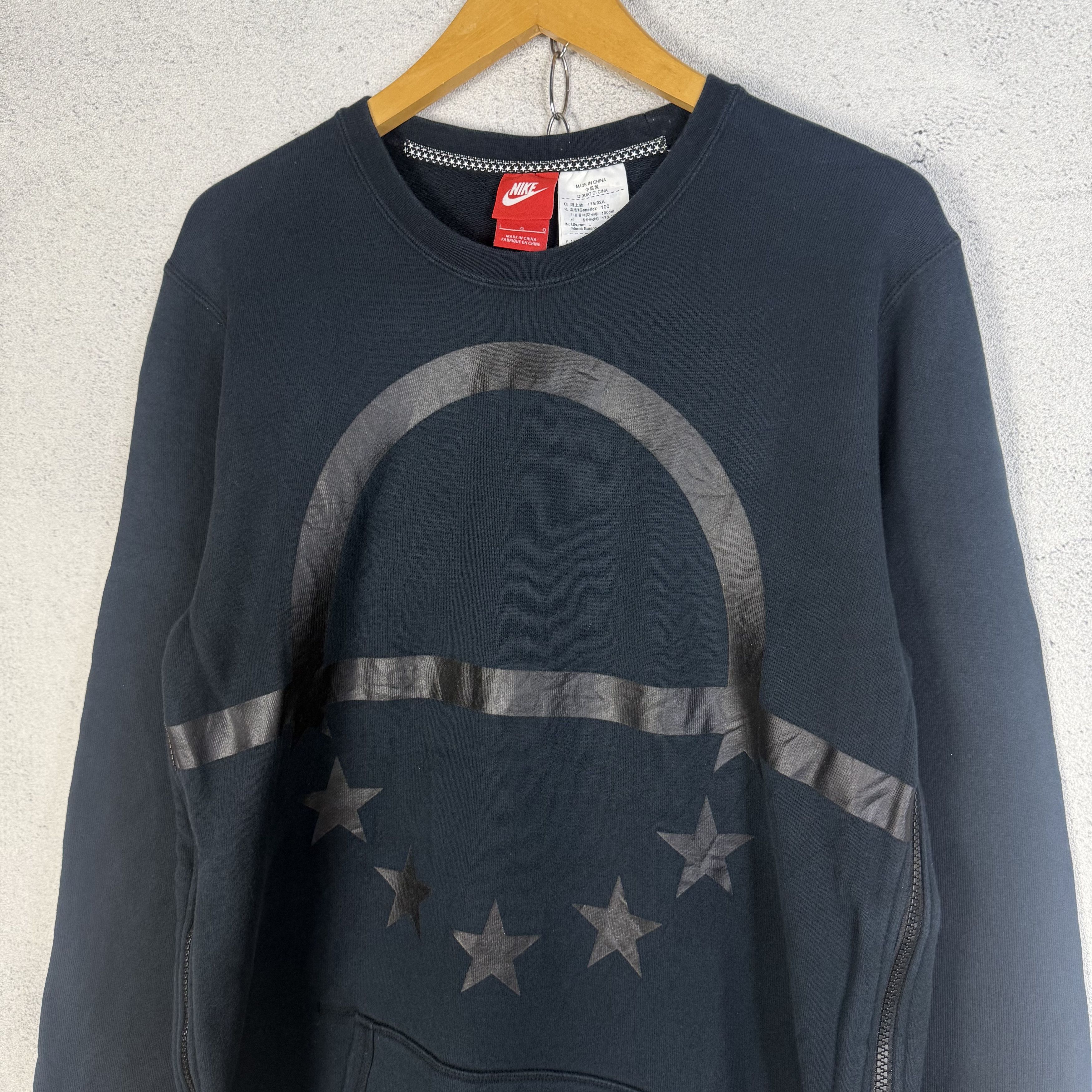 Nike Nike Air Pivot V3 Sweatshirt Sweater Size US L / EU 52-54 / 3 - 2 Thumbnail