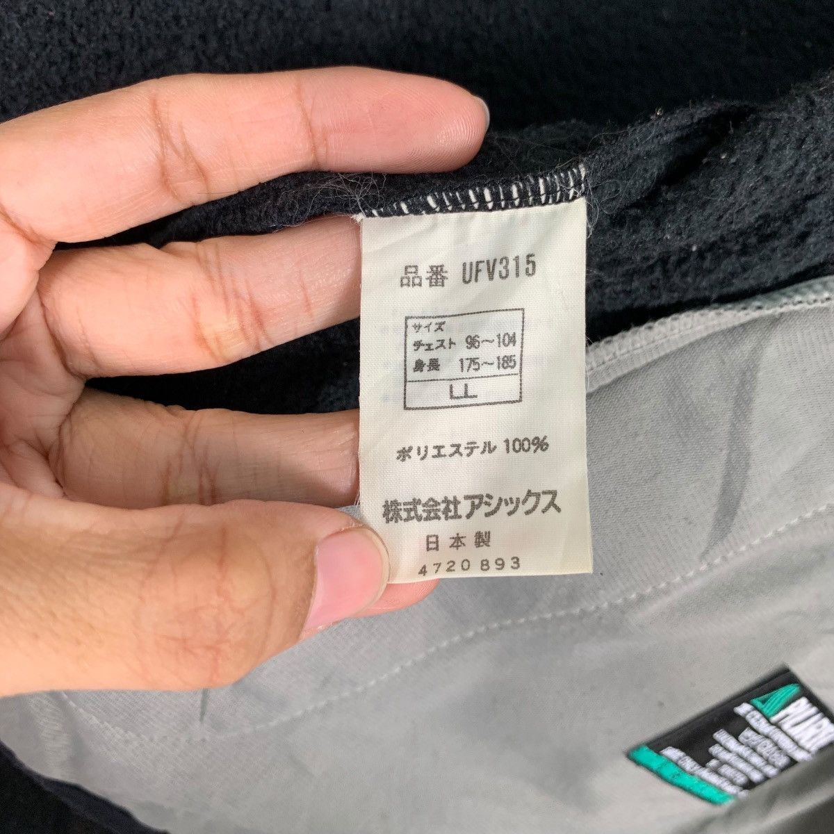 Japanese Brand TARAS BOULBA Polartec Motif Design Fleece Jacket #0433-C20 Size US L / EU 52-54 / 3 - 18 Thumbnail