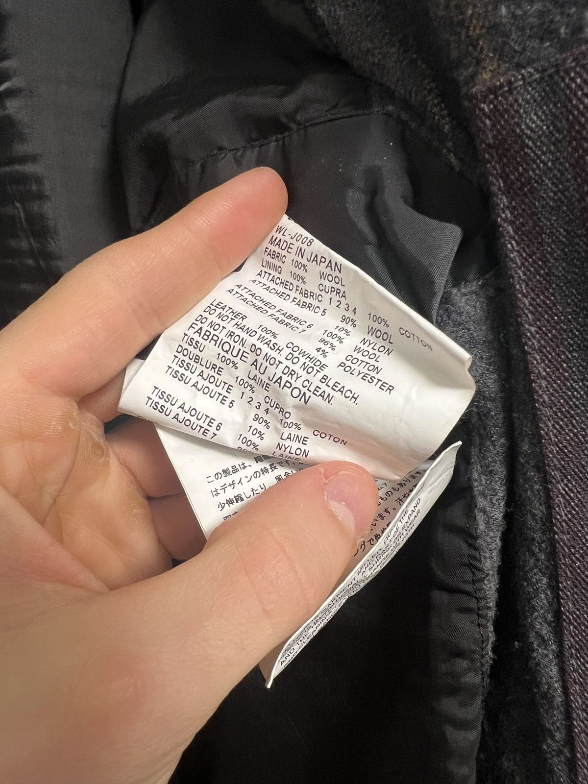 Junya Watanabe A/W 2013 patchwork blazer Size 52L - 7 Thumbnail