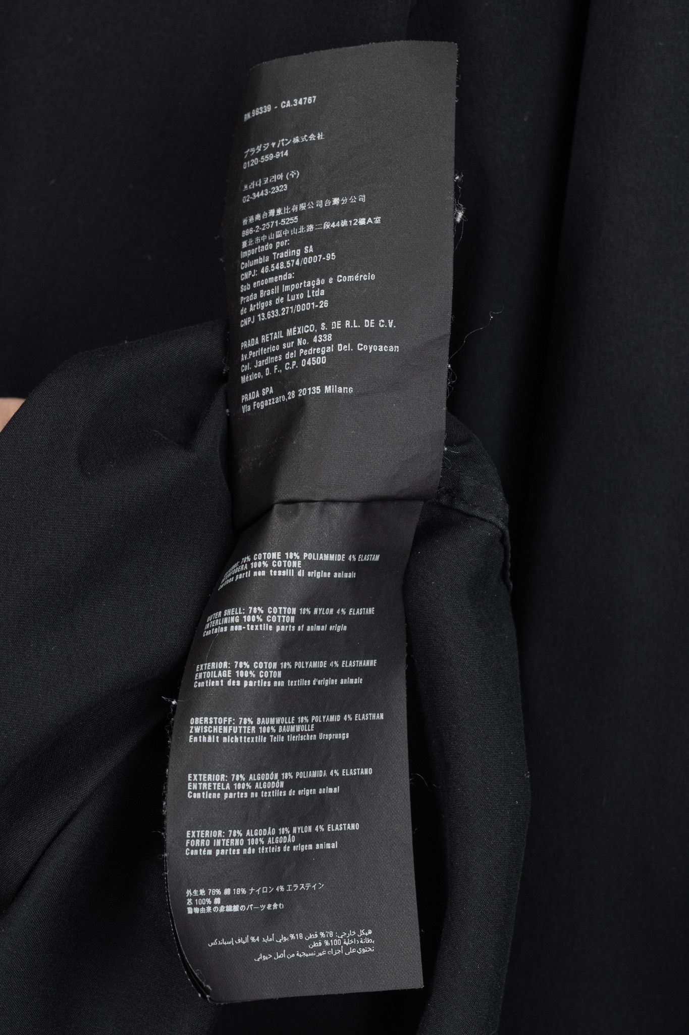 Prada Prada Black Cotton-Poplin Buttoned Shirt Size US XL / EU 56 / 4 - 10 Thumbnail