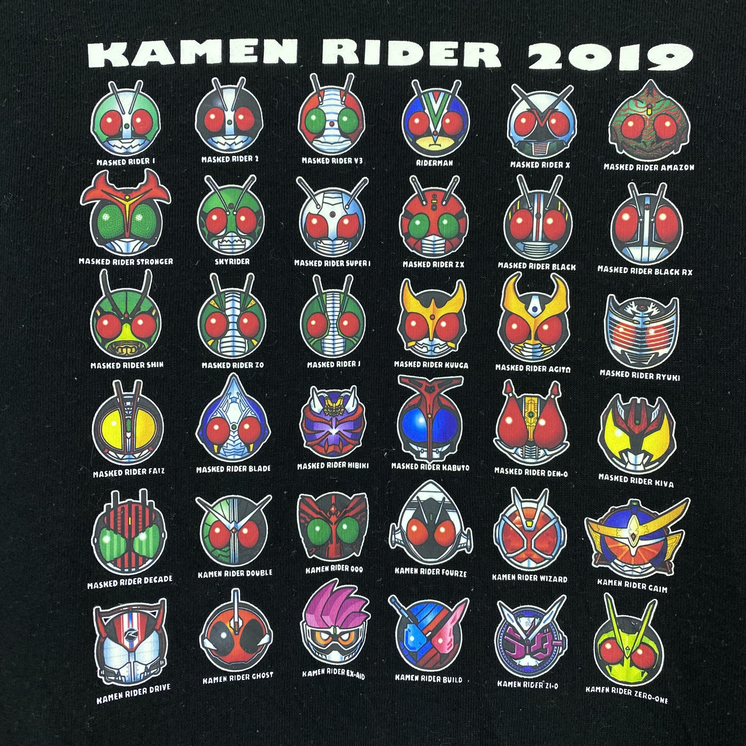 Anime KAMEN RIDER by BANDAI Hoodie Pullover #1879/09 Size US M / EU 48-50 / 2 - 2 Thumbnail